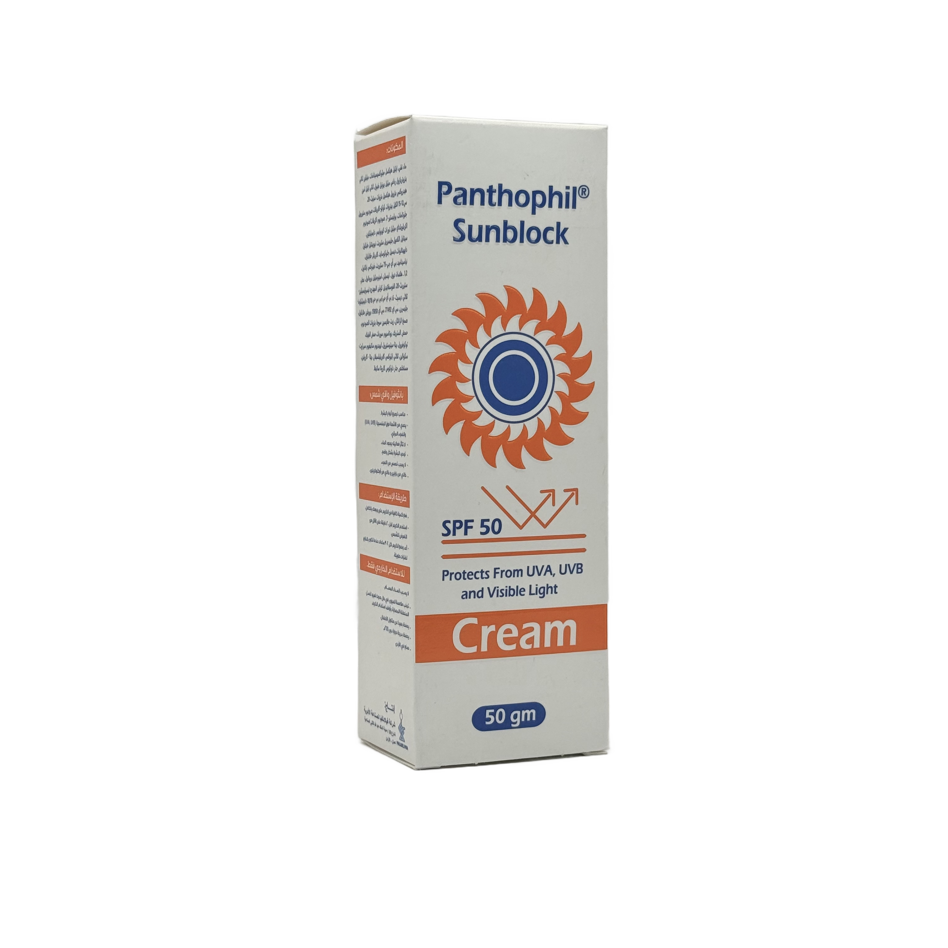 Panthophil Sunblock SPF50 Cream 50 Gram - بانثوفيل كريم واقي شمس SPF50 50 غرام