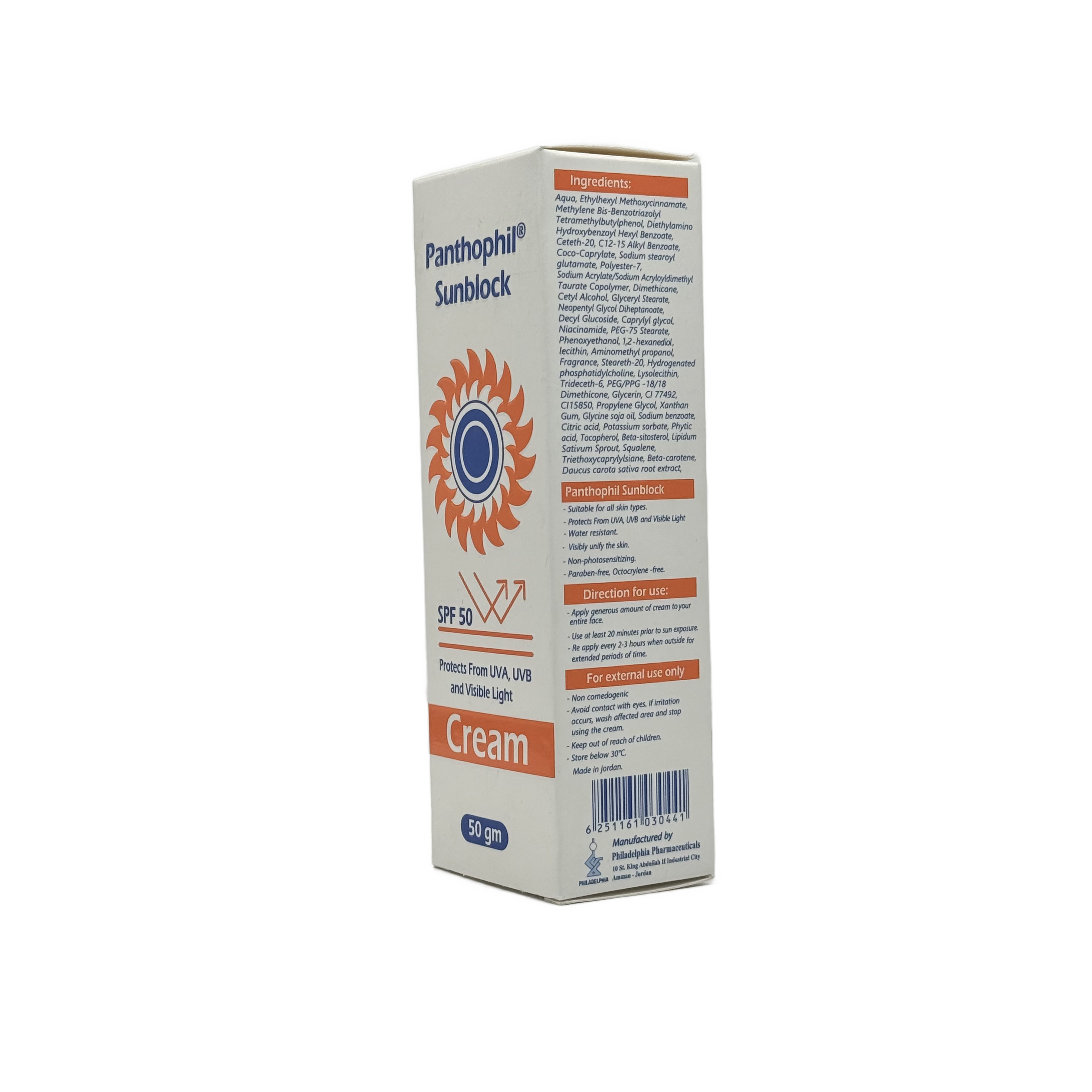 Panthophil Sunblock SPF50 Cream 50 Gram - بانثوفيل كريم واقي شمس SPF50 50 غرام