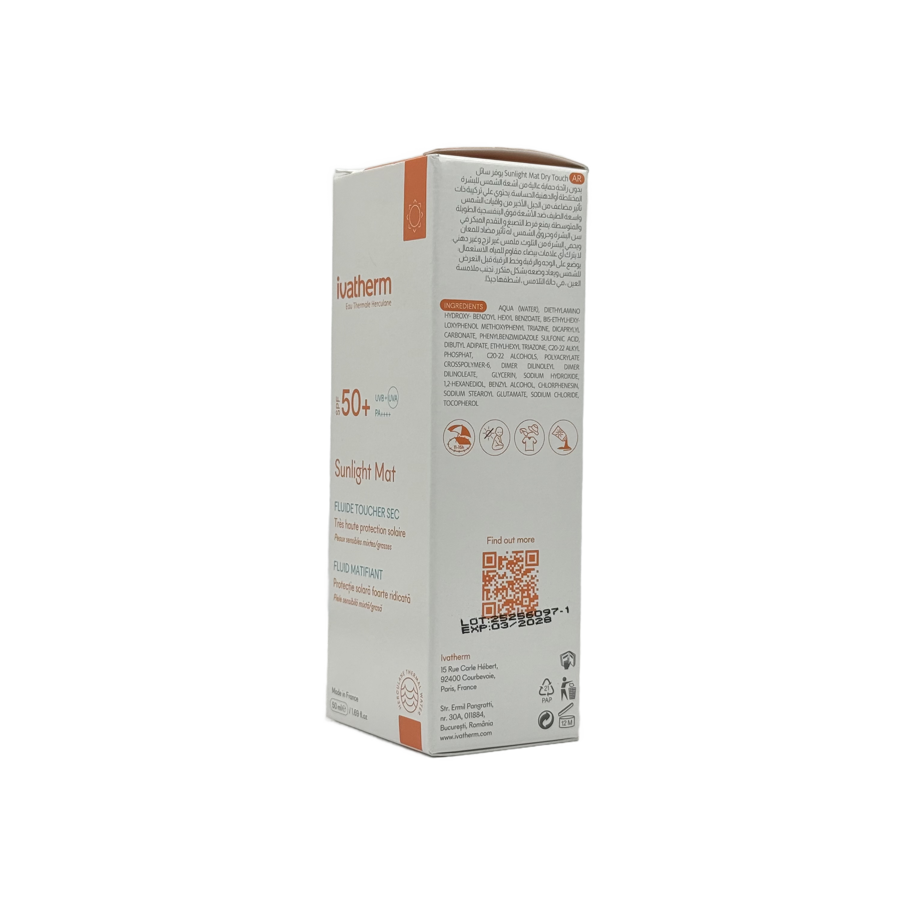 Ivatherm Sunlight Mat Dry Touch Tinted Fluid SPF50+ 50ml - إيفاثيرم صن لايت مات دراي تاتش فلويد ملون SPF50+ 50 مل