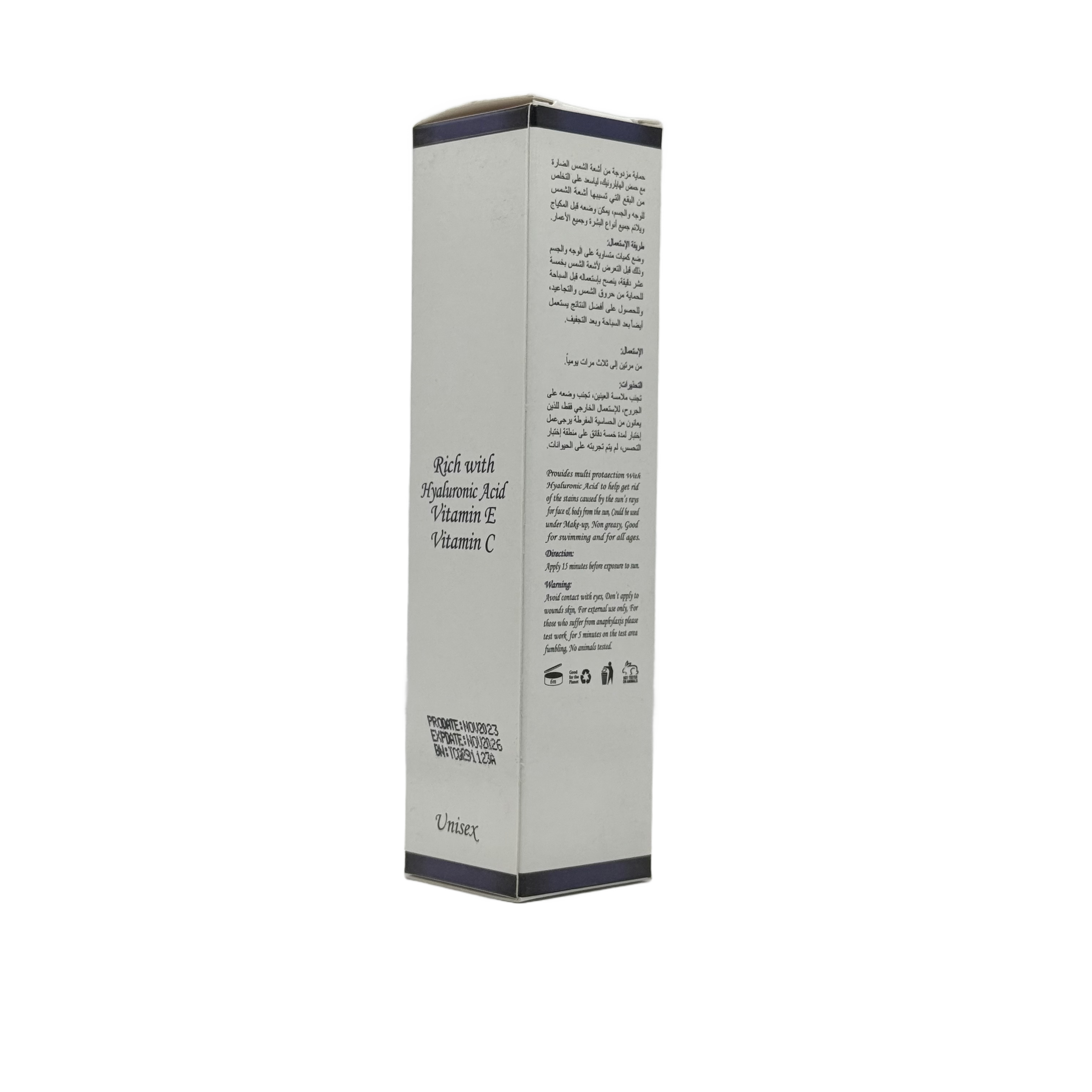 Tattoo SPF50 Sunscreen 50ml - تاتو واقي شمس SPF50 50 مل