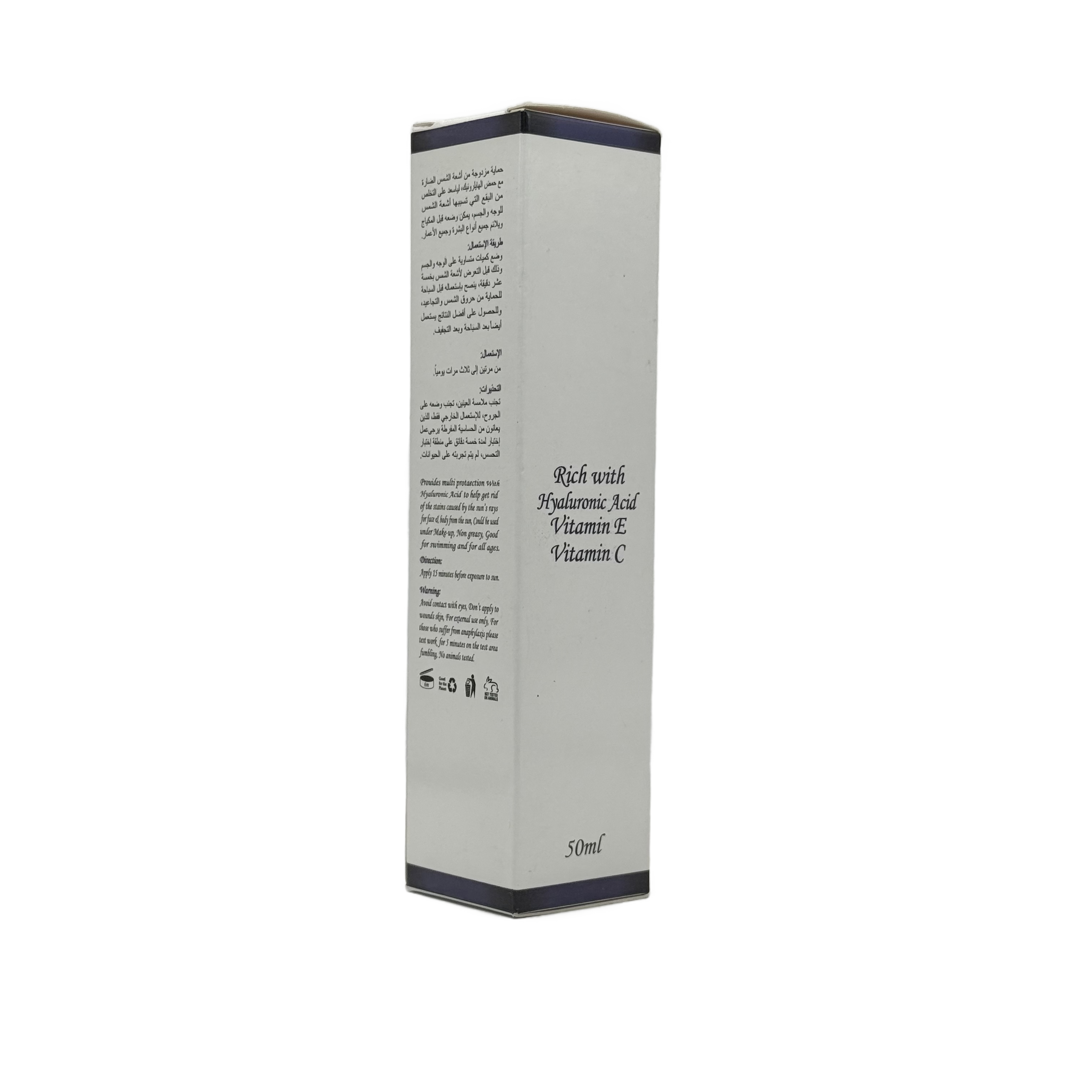 Tattoo SPF50 Sunscreen 50ml - تاتو واقي شمس SPF50 50 مل