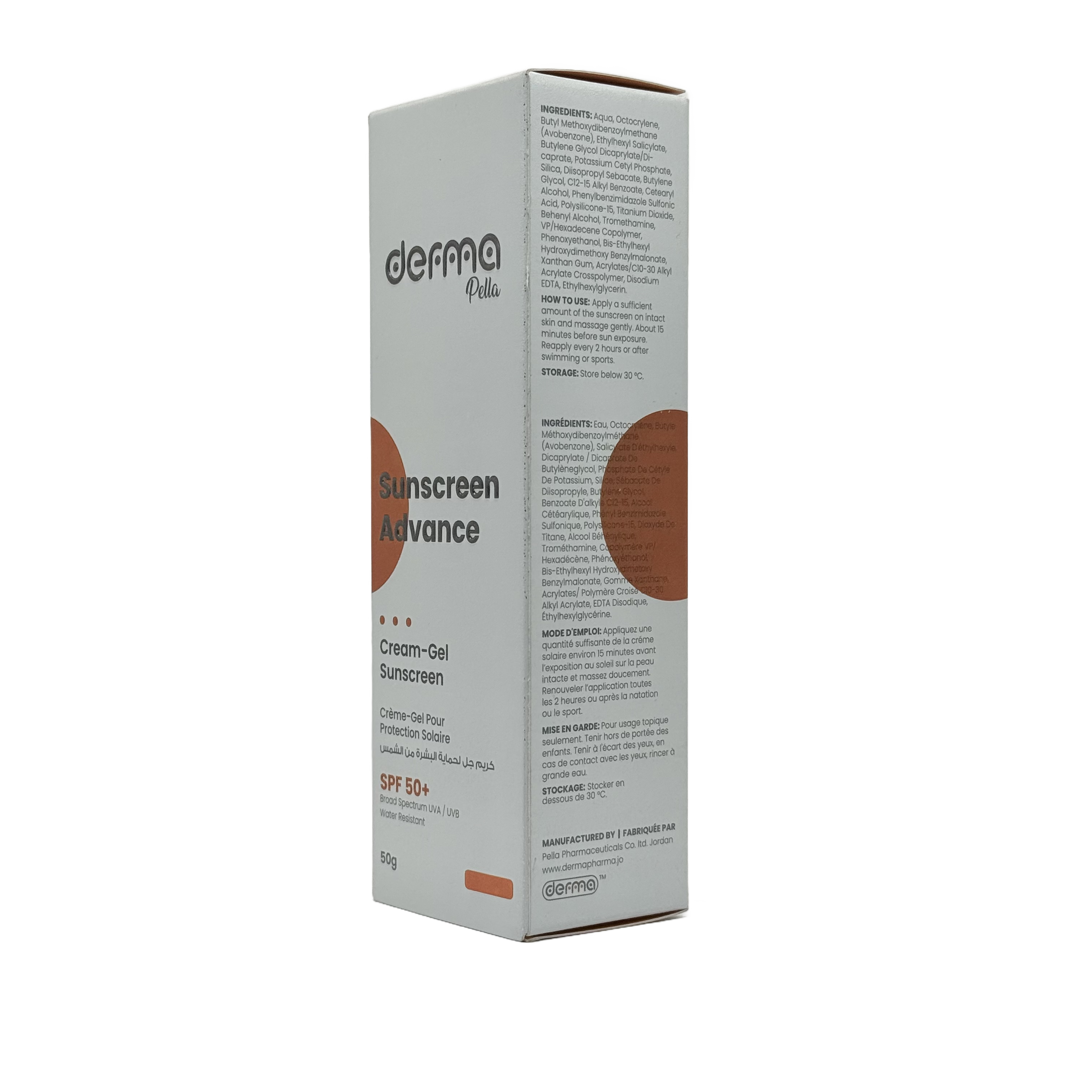 Derma Pella Sunscreen Advance SPF50+ 50g - ديرما بيلا واقي شمس أدفانس SPF50+ 50 غ