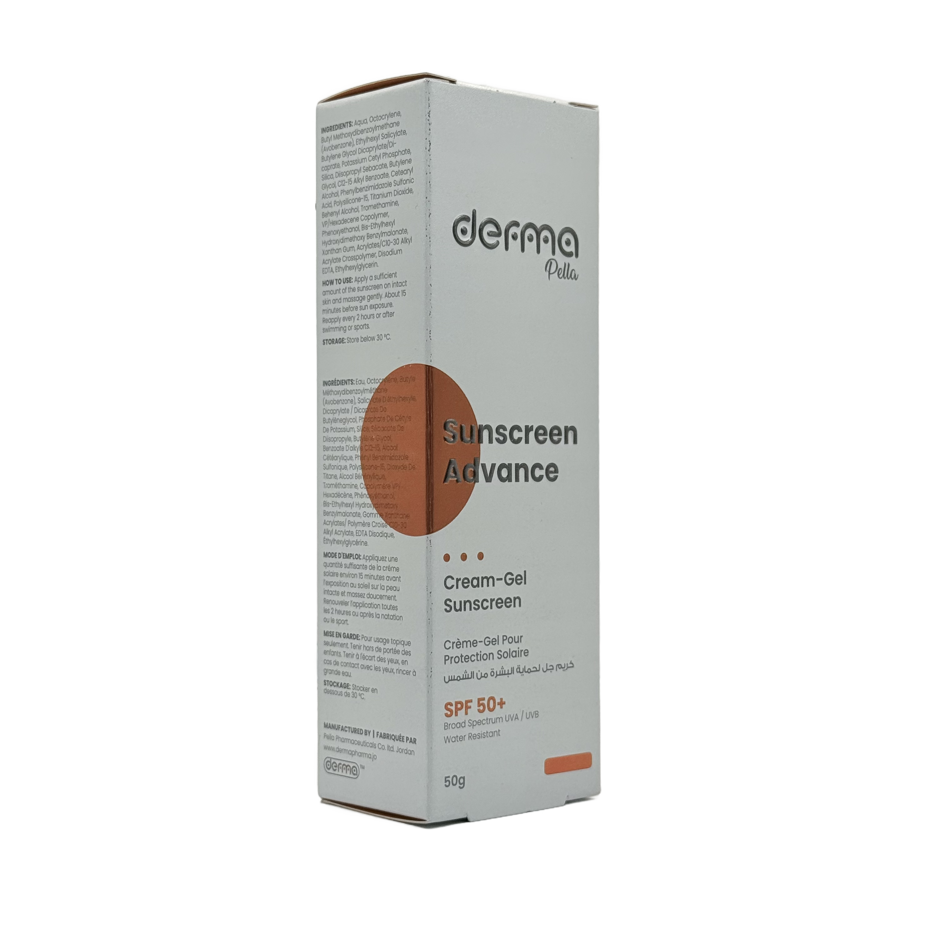 Derma Pella Sunscreen Advance SPF50+ 50g - ديرما بيلا واقي شمس أدفانس SPF50+ 50 غ