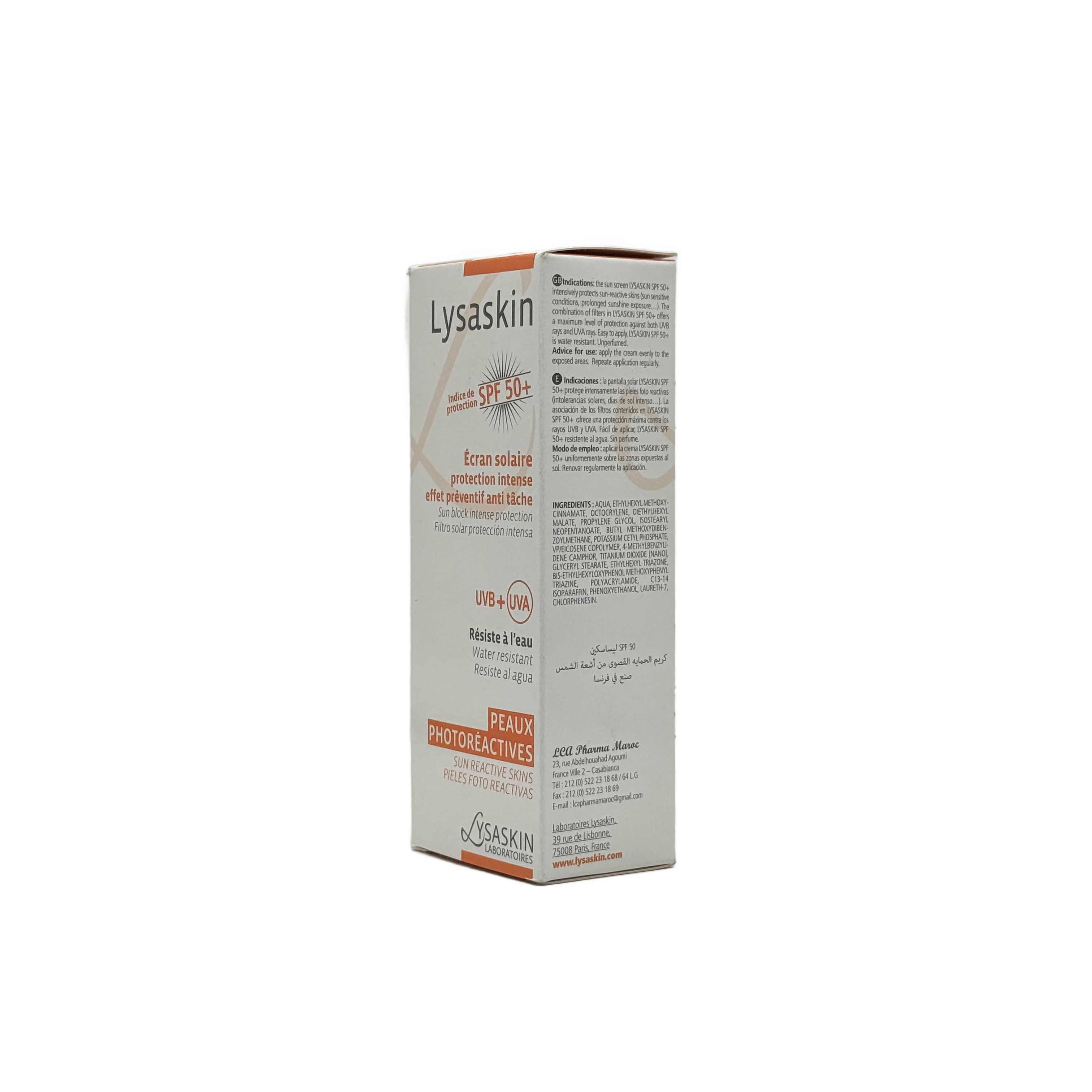 Lysaskin Ecran Solaire SPF50+ Cream 40ml - ليساسكين إكران سولير كريم SPF50+ 40 مل