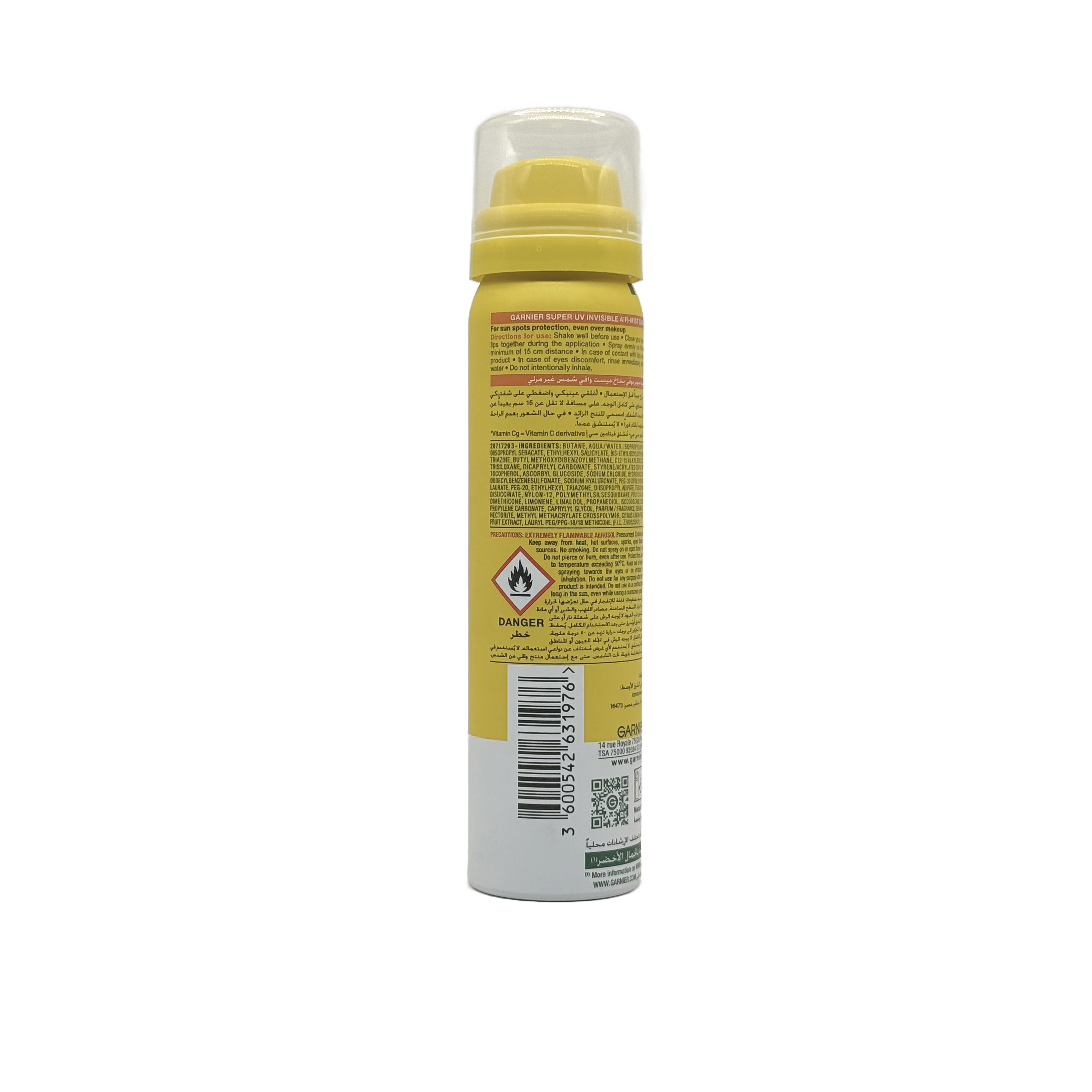 Garnier Super UV Invisible Air Mist SPF50+ 75ml - غارنييه سوبر يو في انفيزيبل اير ميست SPF50+ 75 مل