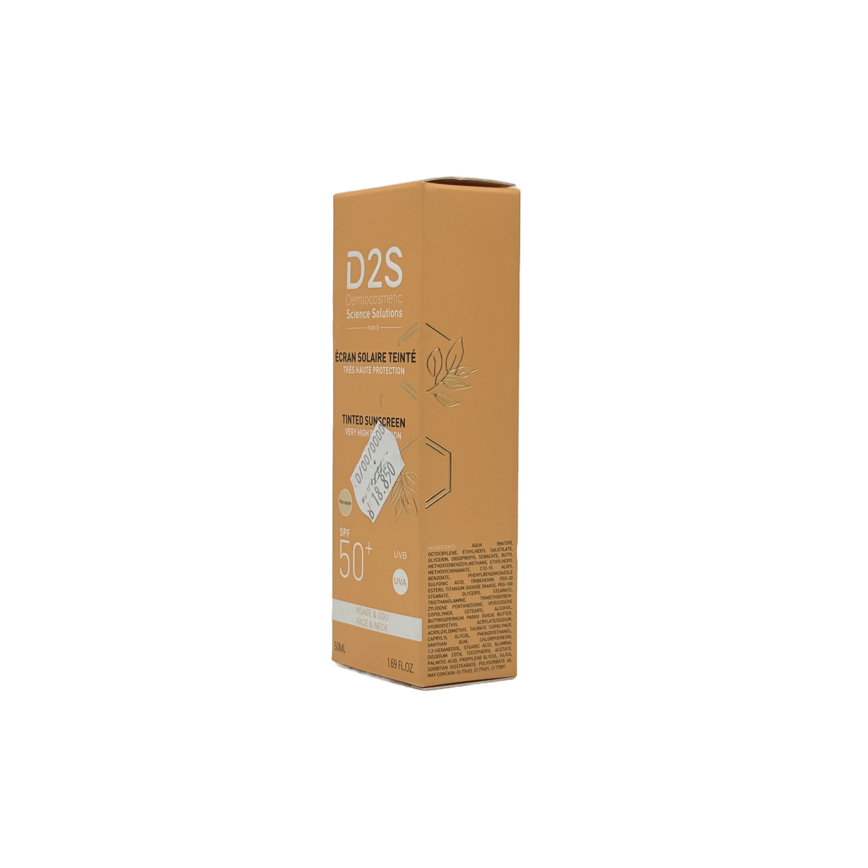 D2S Tinted Sunscreen SPF50+ 50ml - دي تو اس واقي شمس ملون SPF50+ 50 مل