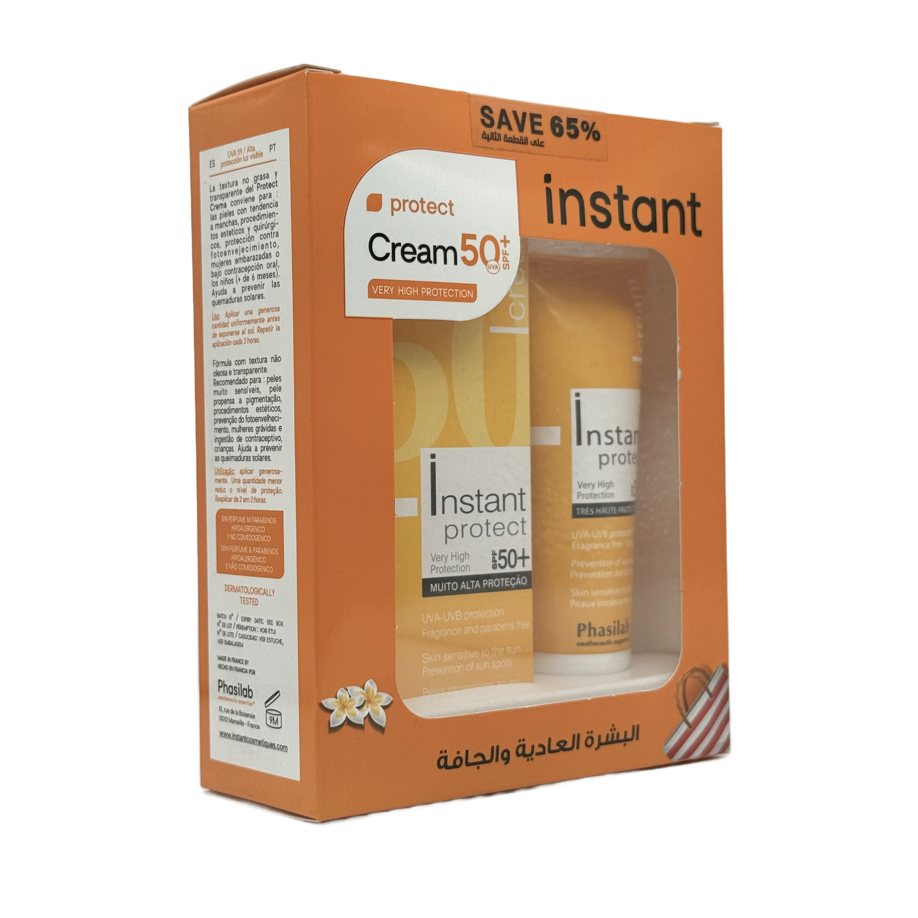 Phasilab Instant Protect Fluid SPF 50+ sunscreen 40 ml + Buy 1 Get 65% Off Second Piece - فاسيلاب إنستانت بروتكت فلويد واقي شمس SPF 50+ 40مل + اشتري 1 واحصل على خصم 65% على القطعة الثانية