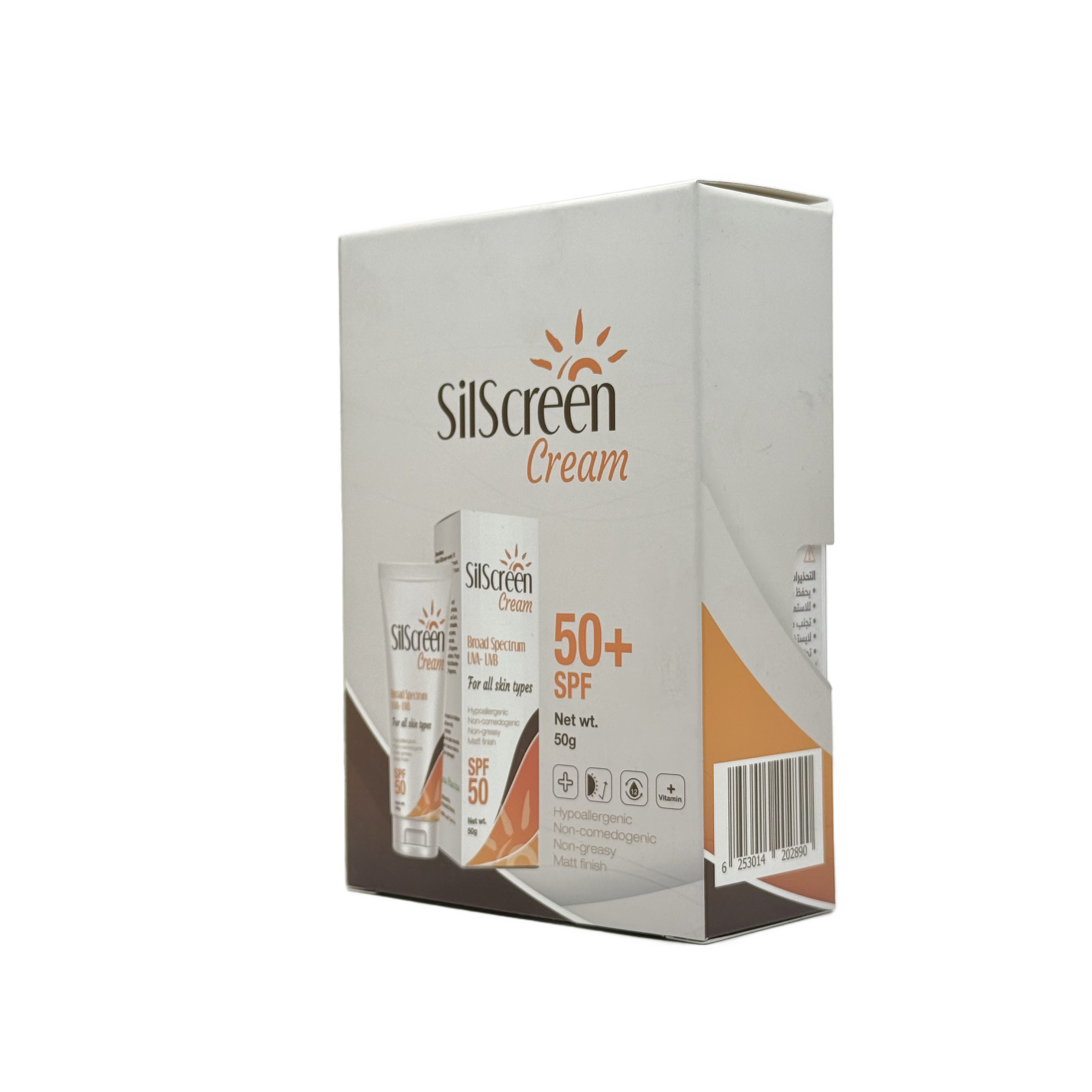 Silscreen Sunblock Spf 50+ Cream 50 g + Buy 1 Get 60% Off Second Piece - سيلسكرين صن بلوك SPF 50+ كريم 50غ + اشتري 1 واحصل على خصم 60% على القطعة الثانية
