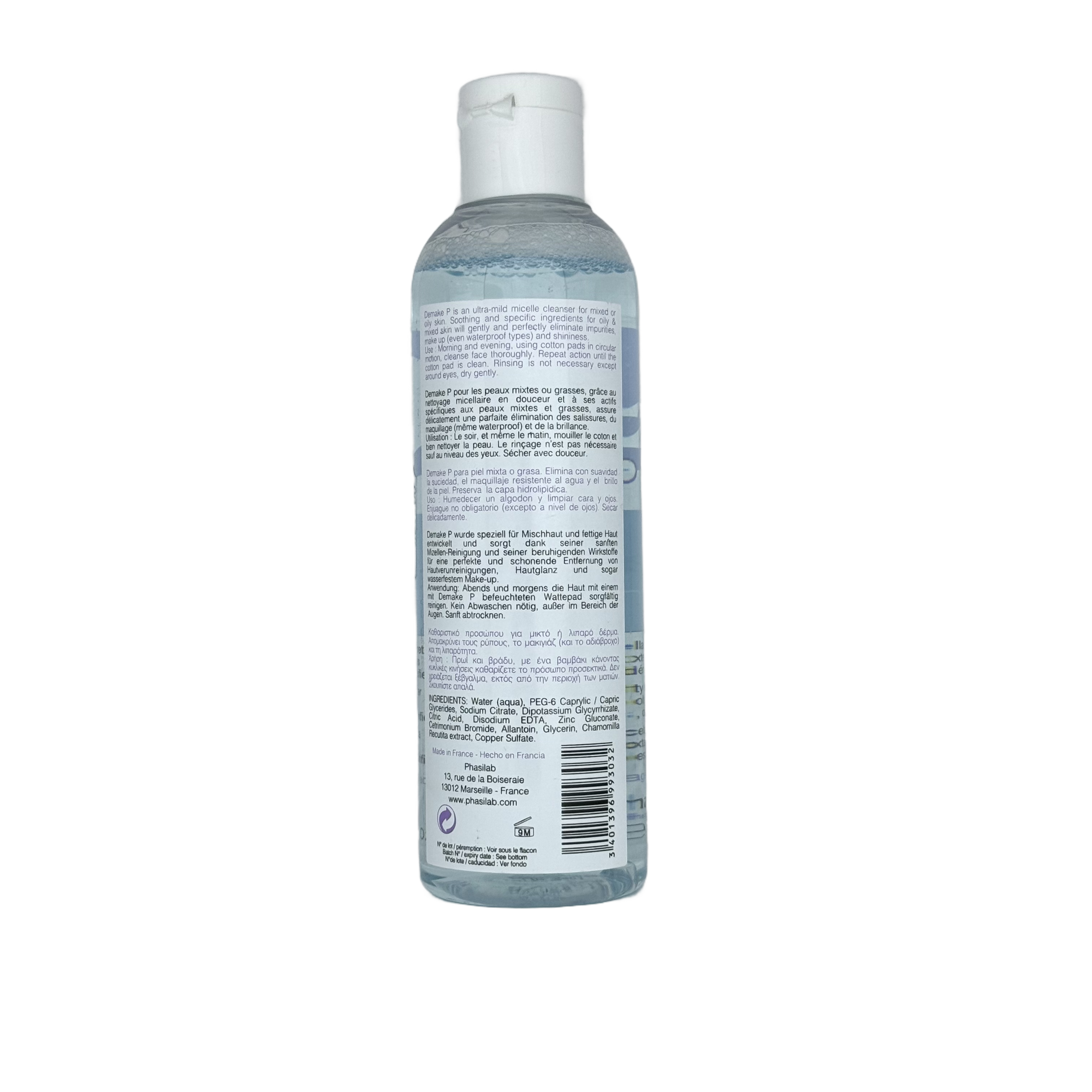 Phasilab Instant Demake P Micellar Water 250ml - فاسيلاب إنستانت ديماك بي ميسيلار ووتر 250مل
