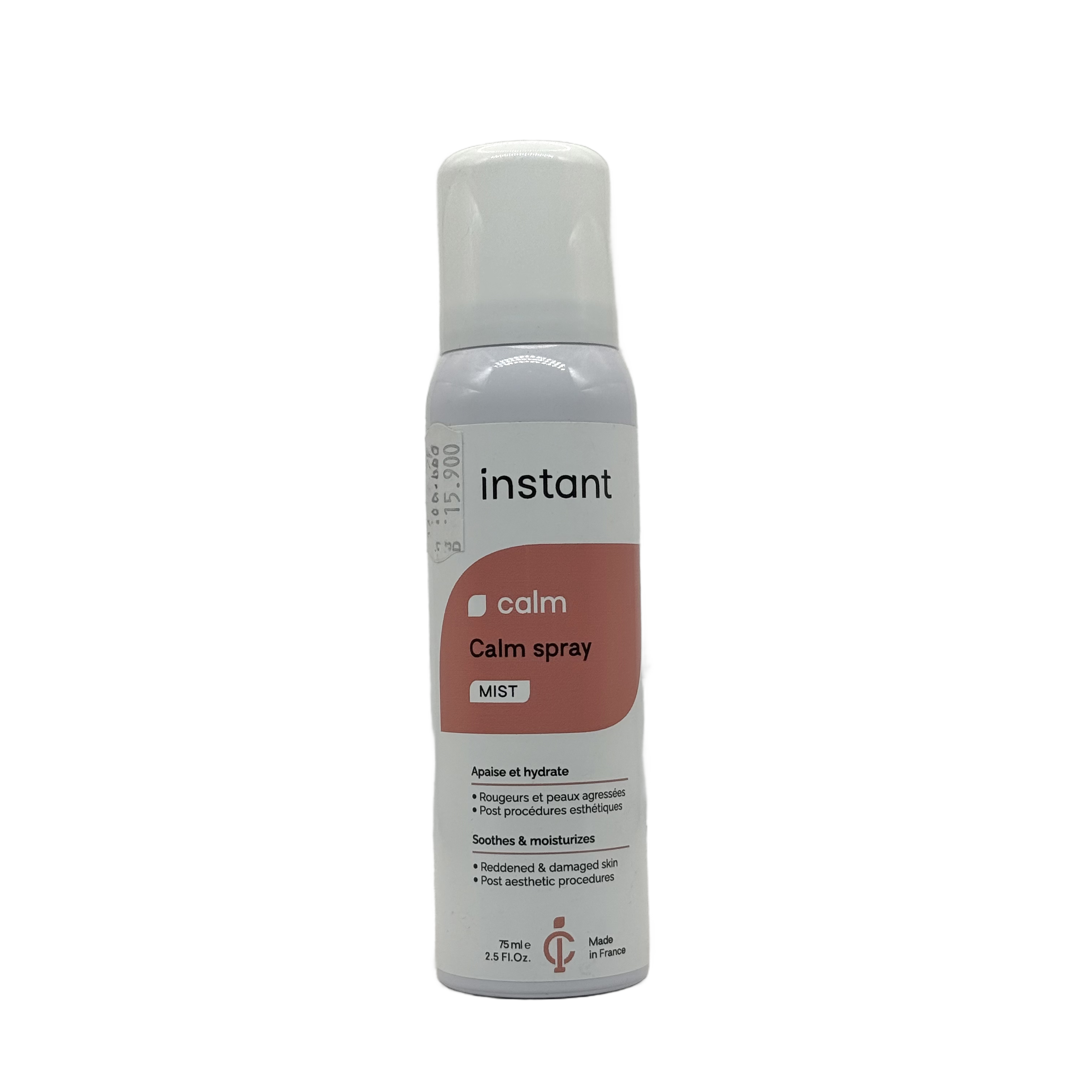 Phasilab Instant Calm Spray 75ml - فاسيلاب إنستانت كالم سبراي 75مل