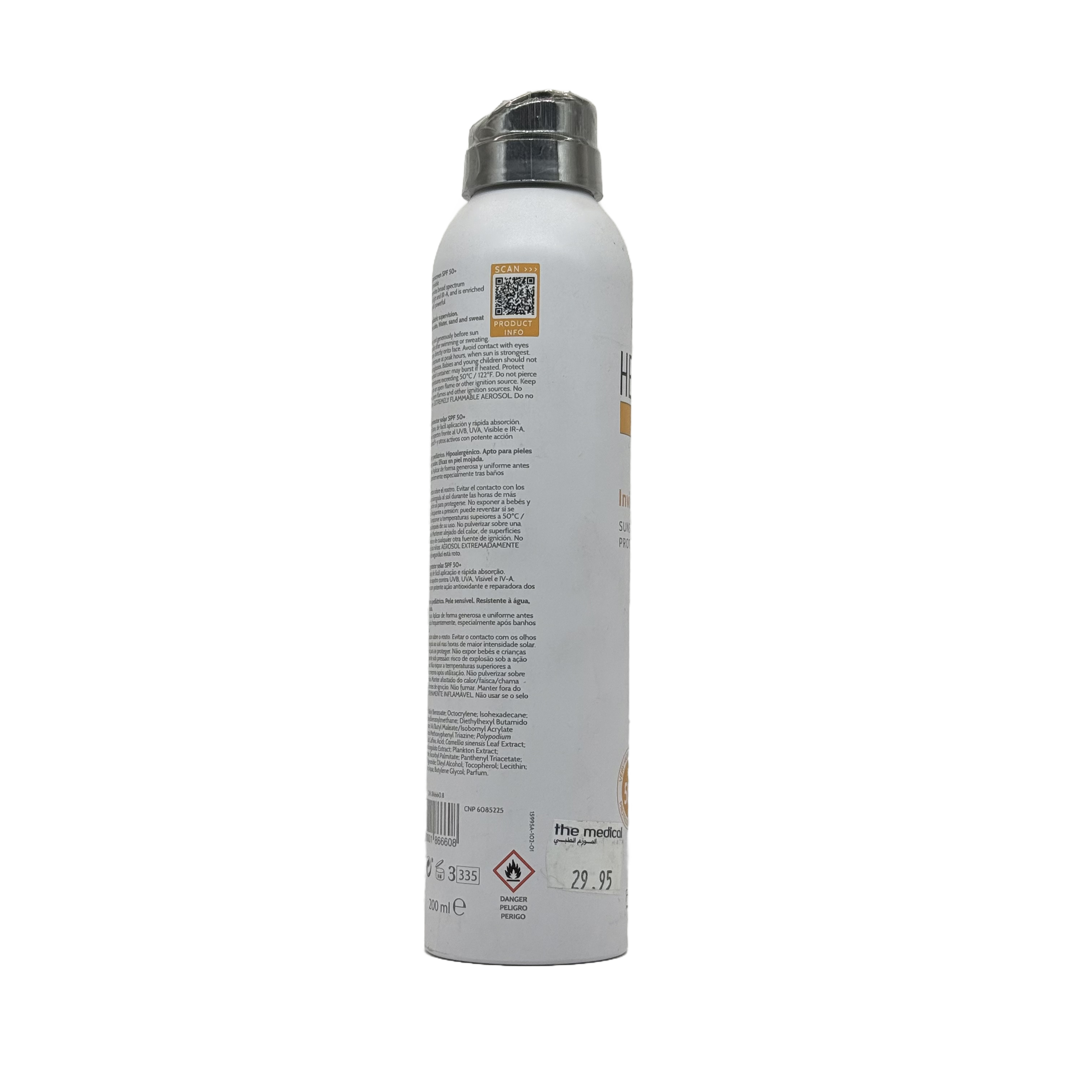 Cantabria Labs HELIOCARE 360° Invisible Spray SPF50+ 200ml - كانتـابريا لابز هيليوكير 360 بخاخ شفاف SPF50+ 200مل