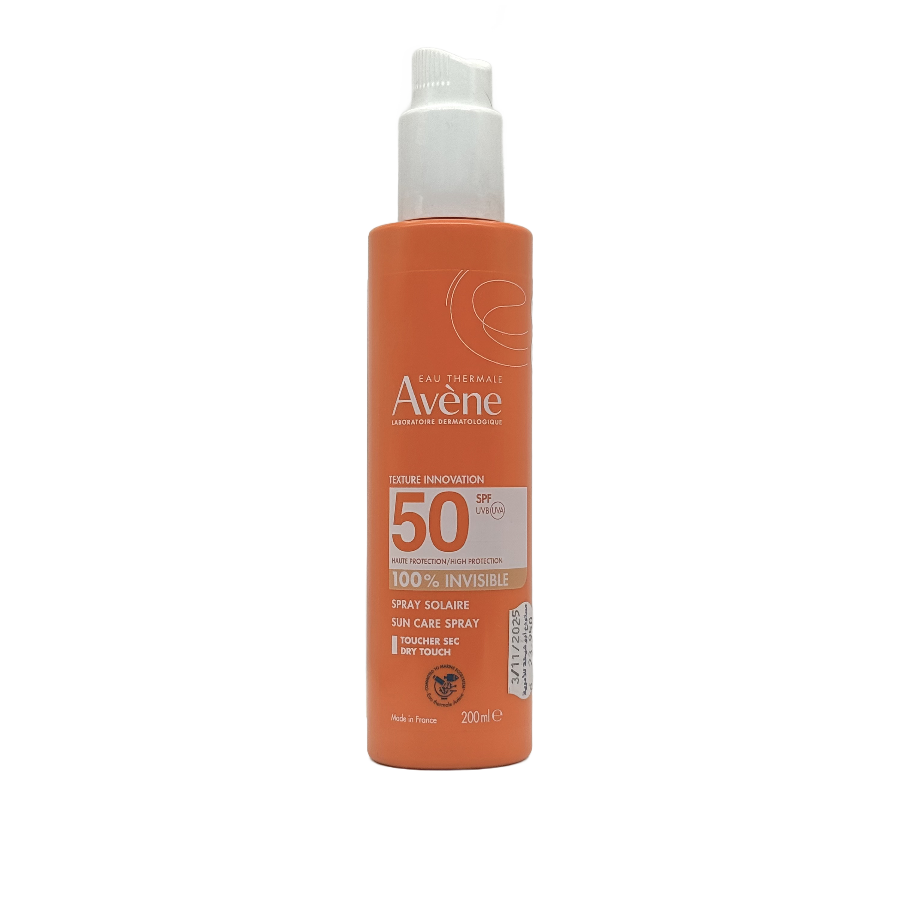 Avene Sun Protection Spray SPF50 200ml - أفين صن بروتكشن بخاخ SPF50 200مل