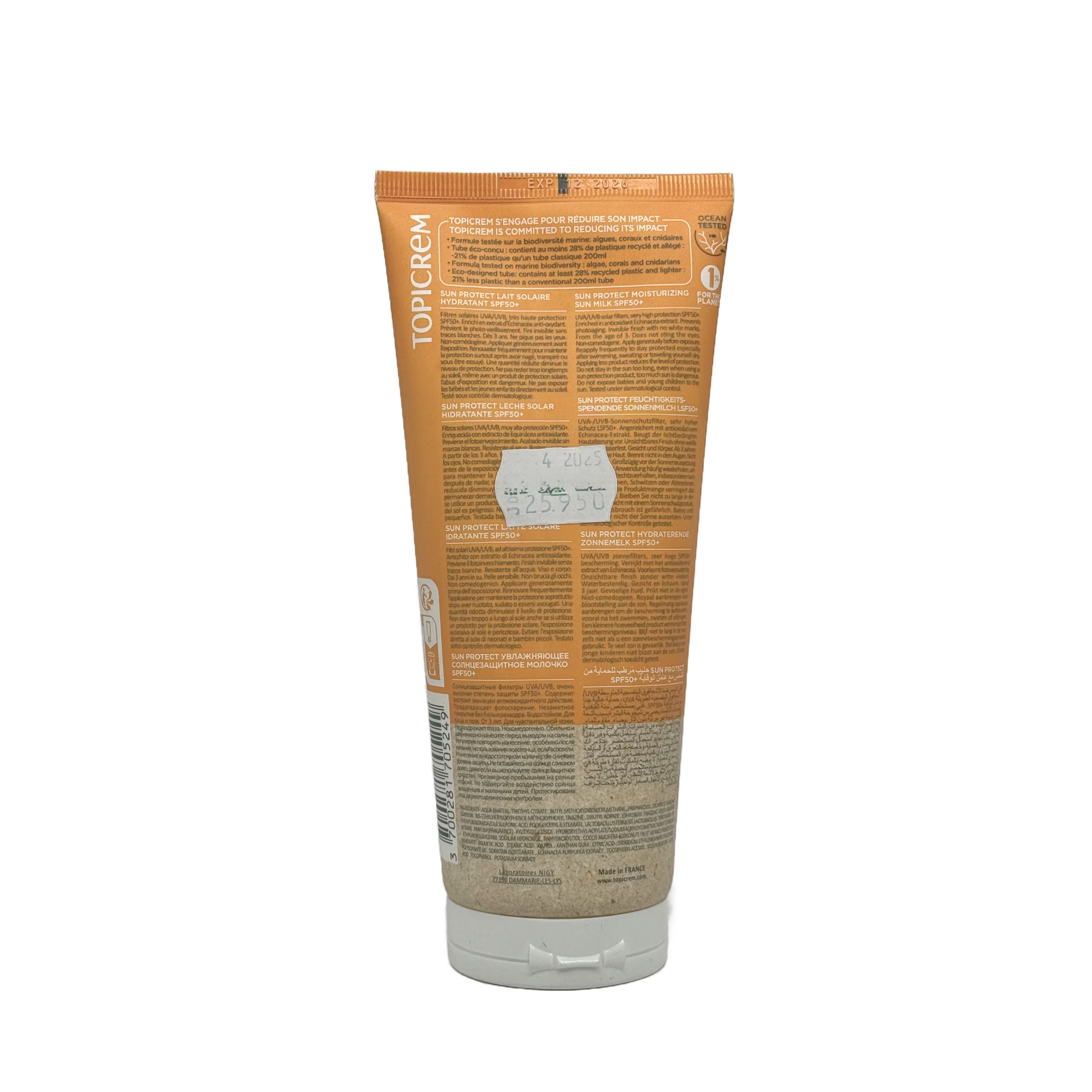 Topicrem SUN PROTECT MOISTURIZING SUN MILK SPF50+ 200ml - توبيكريم صن بروتكت مرطب صن ميلك SPF50+ 200مل