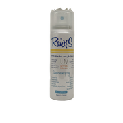 RaioS Spf50+ Sunscreen Spray No Fragrance 70ml - رايوس بخاخ واقي من الشمس بدون رائحة SPF50+ 70مل
