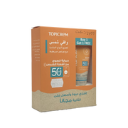 Topicrem SUN PROTECT MOISTURIZING SUN MILK SPF50+ 50ml + Buy 1 Get 1 - توبيكريم صن بروتكت مرطب صن ميلك SPF50+ 50مل + اشتري 1 واحصل على 1 مجاناً