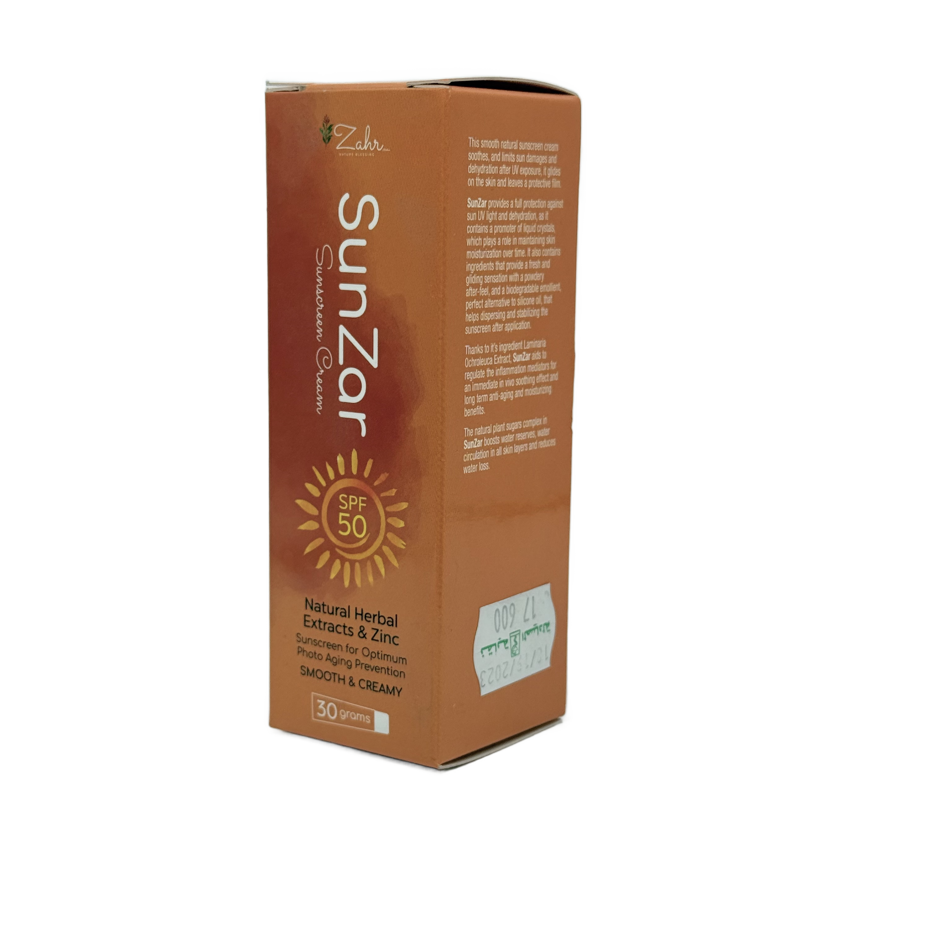 SunZar Sunblock SPF 50+ Cream - واقي شمس SunZar SPF 50+ كريم