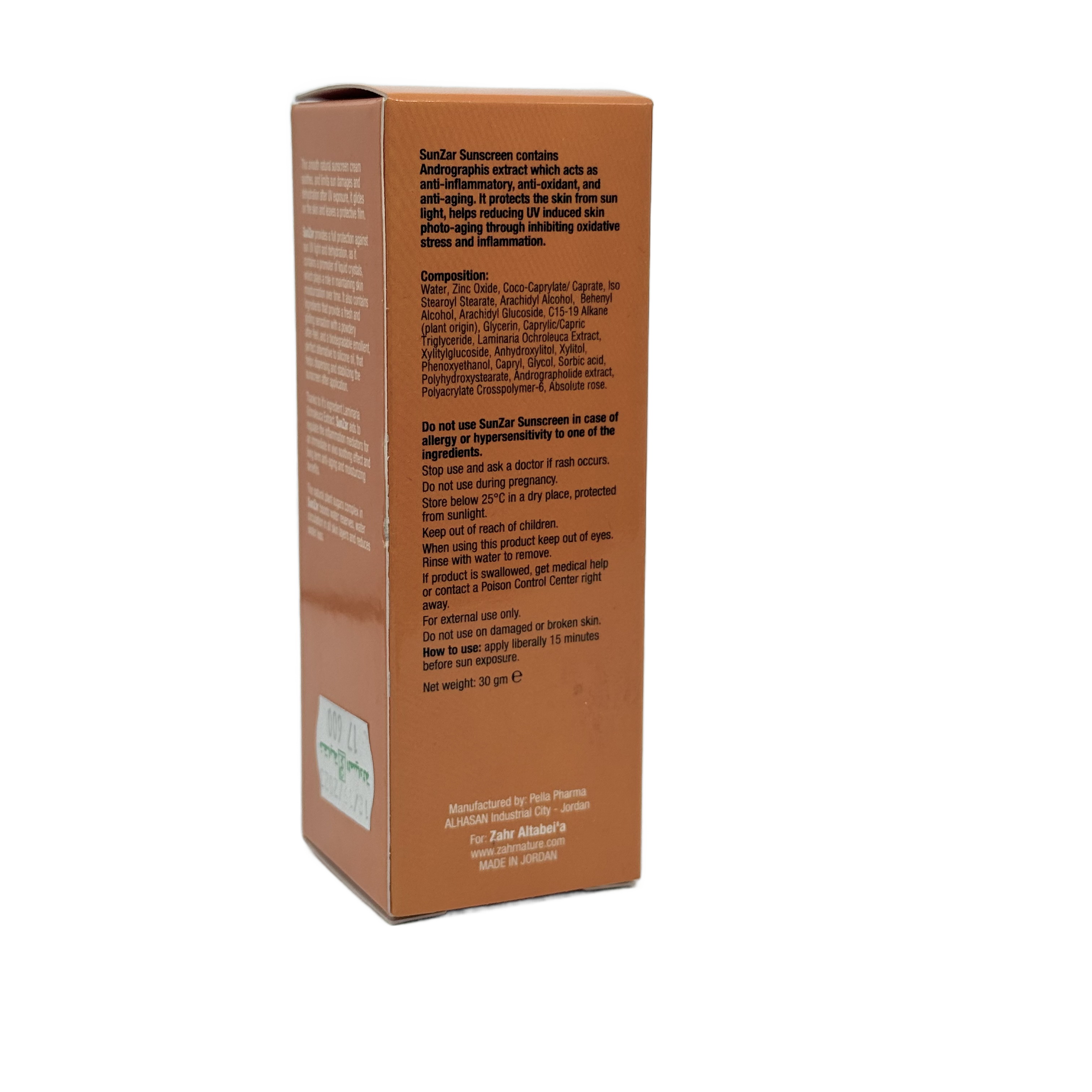 SunZar Sunblock SPF 50+ Cream - واقي شمس SunZar SPF 50+ كريم