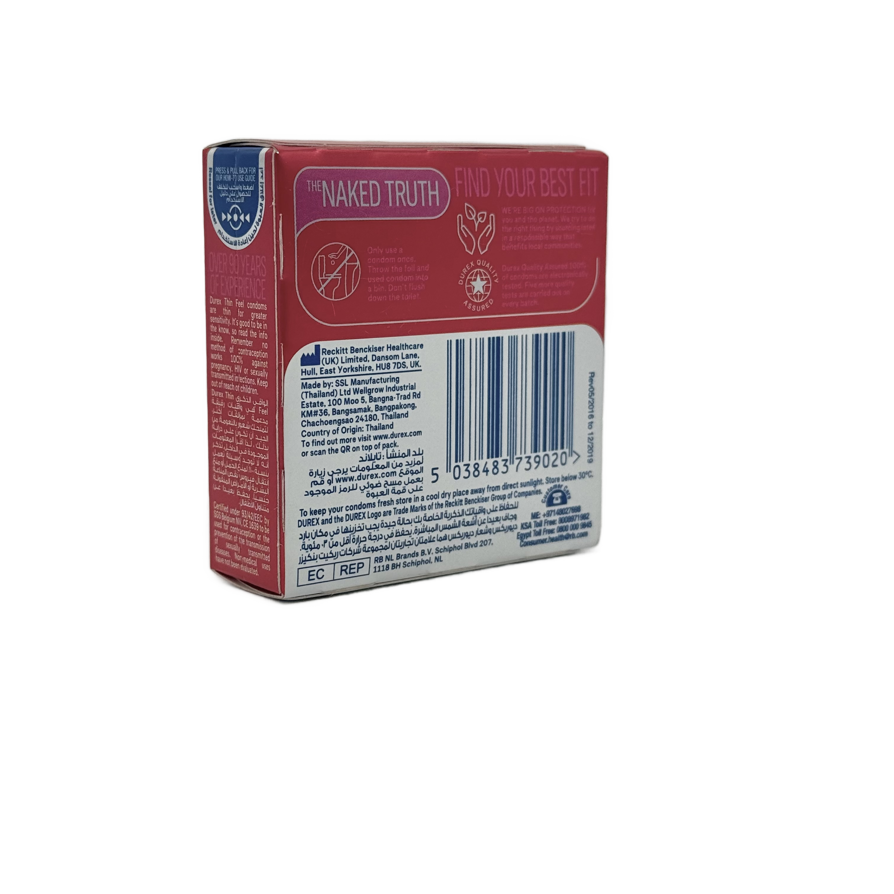 Durex Feel Thin 3 Condom Large - واقي ذكري ديوركس فيل ثين 3 قطع مقاس كبير