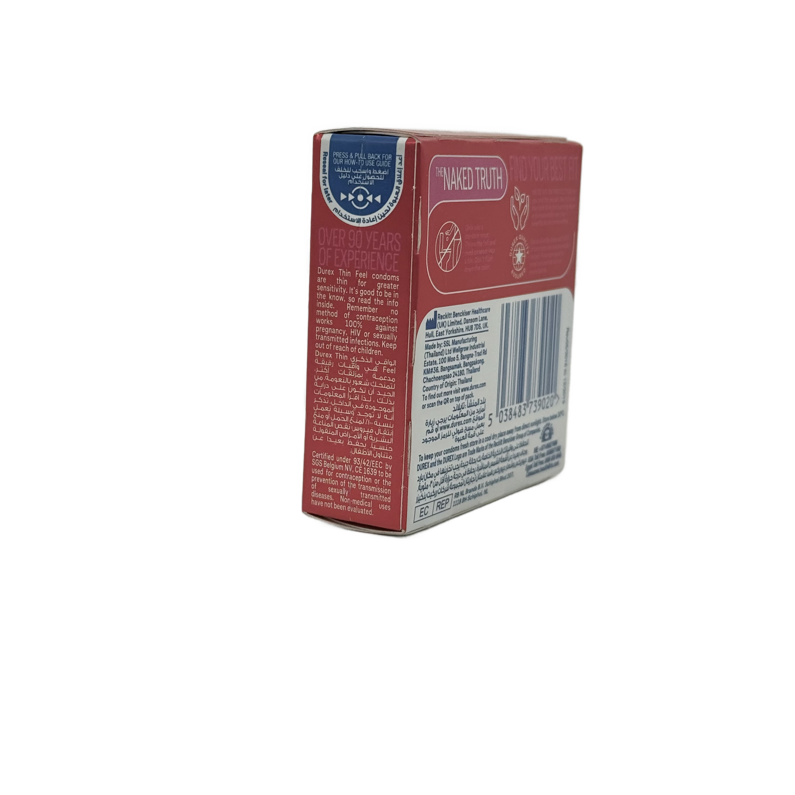 Durex Feel Thin 3 Condom Large - واقي ذكري ديوركس فيل ثين 3 قطع مقاس كبير