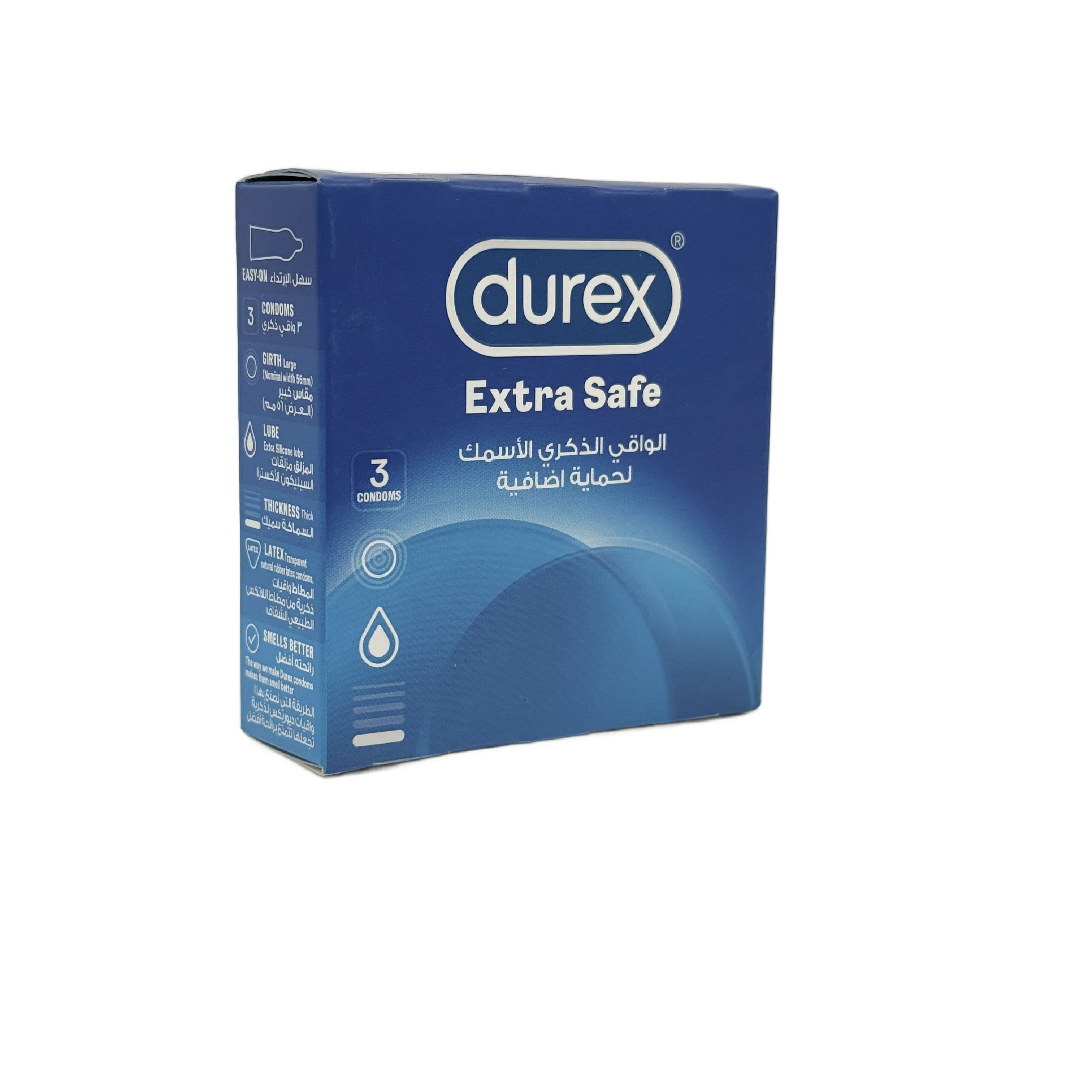 Durex Extra Safe 3 Condom Large - واقي ذكري ديوركس اكسترا سيف 3 قطع مقاس كبير