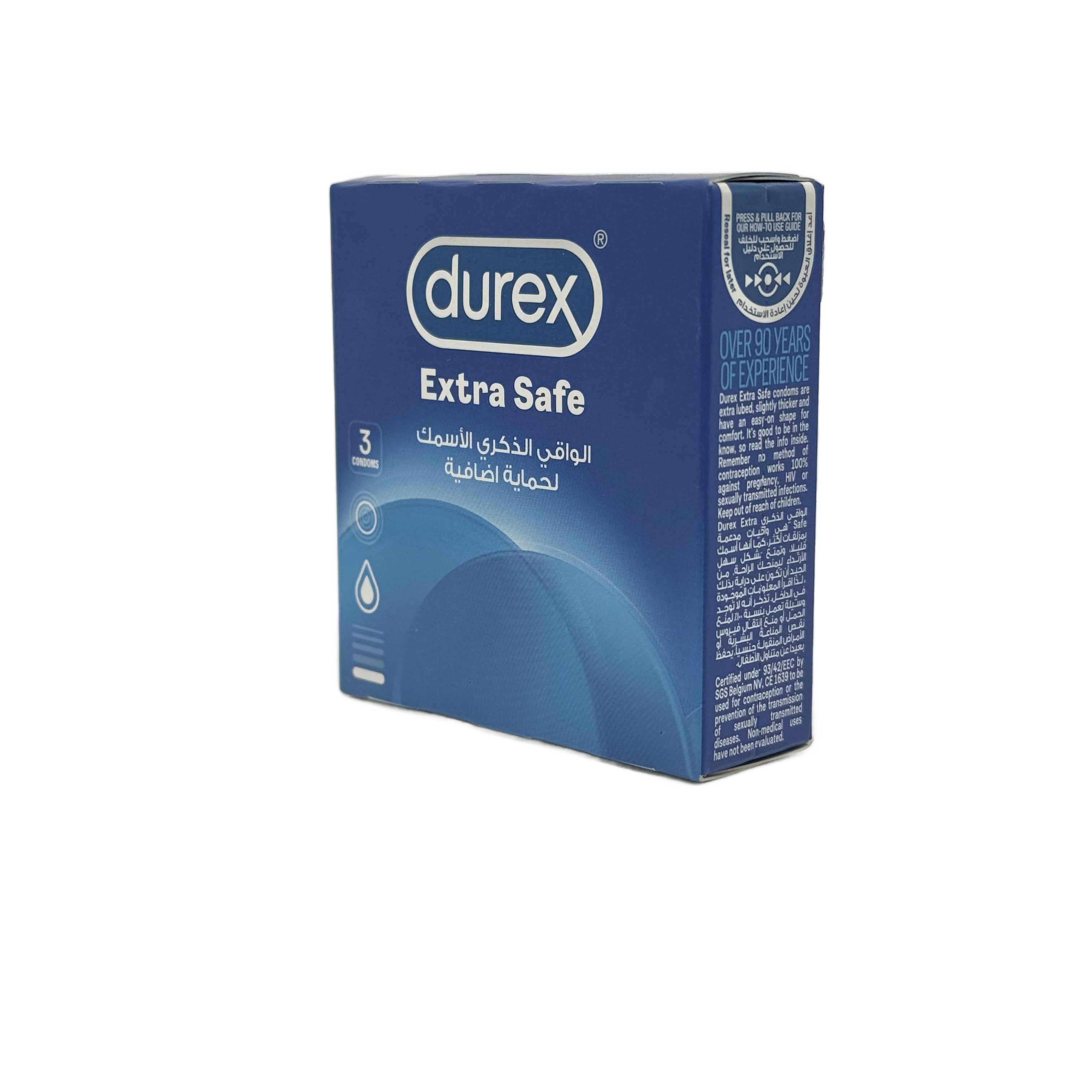 Durex Extra Safe 3 Condom Large - واقي ذكري ديوركس اكسترا سيف 3 قطع مقاس كبير