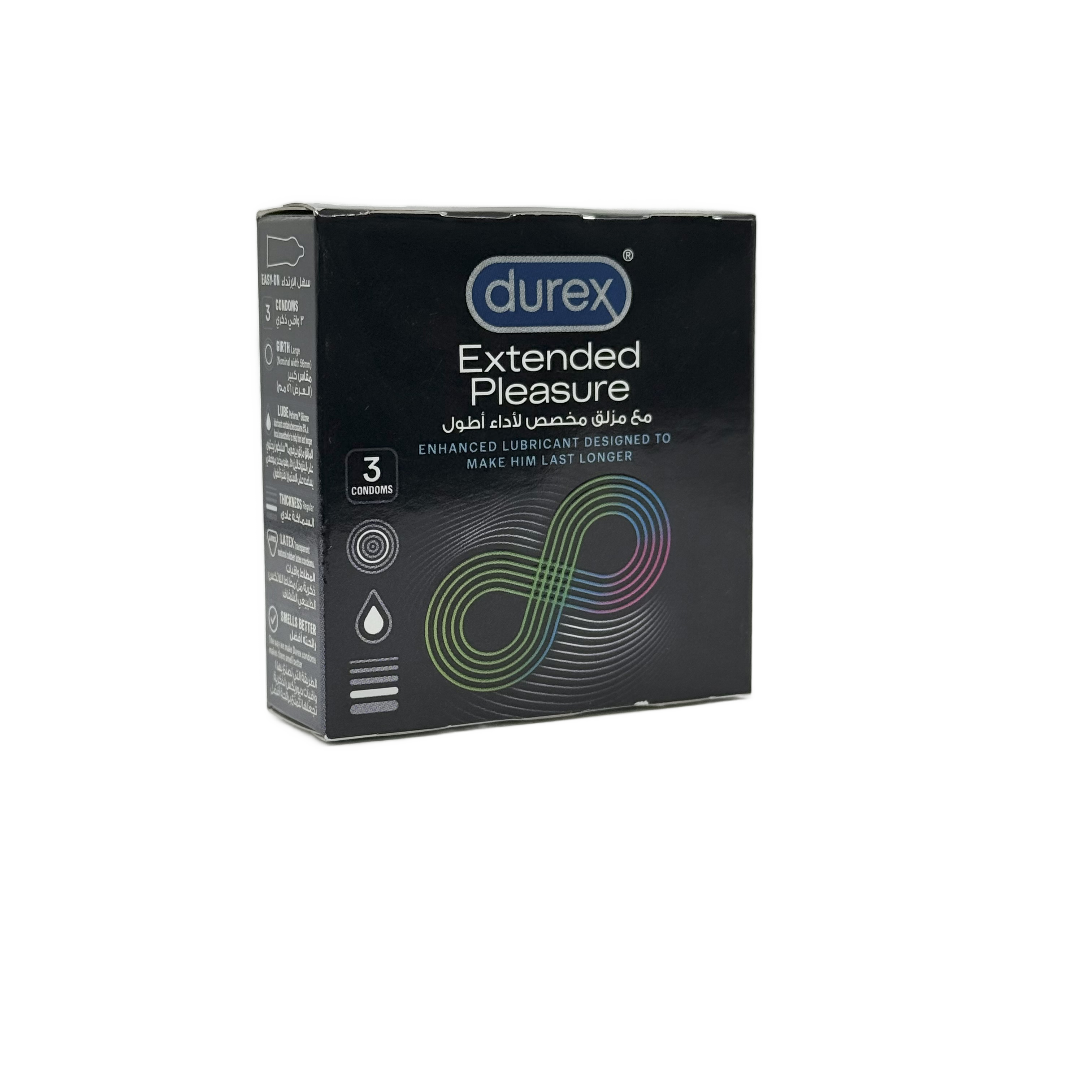 Durex Extended Pleasure 3 Condom Large - واقي ذكري ديوركس اكستندد بليجر 3 قطع مقاس كبير