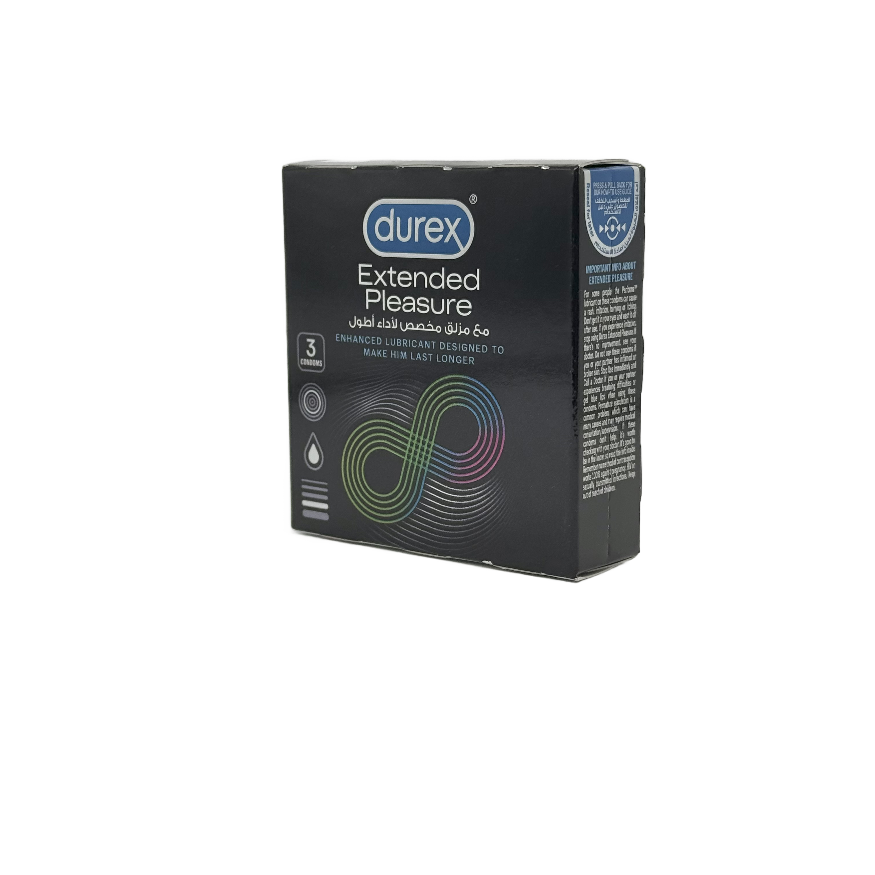 Durex Extended Pleasure 3 Condom Large - واقي ذكري ديوركس اكستندد بليجر 3 قطع مقاس كبير
