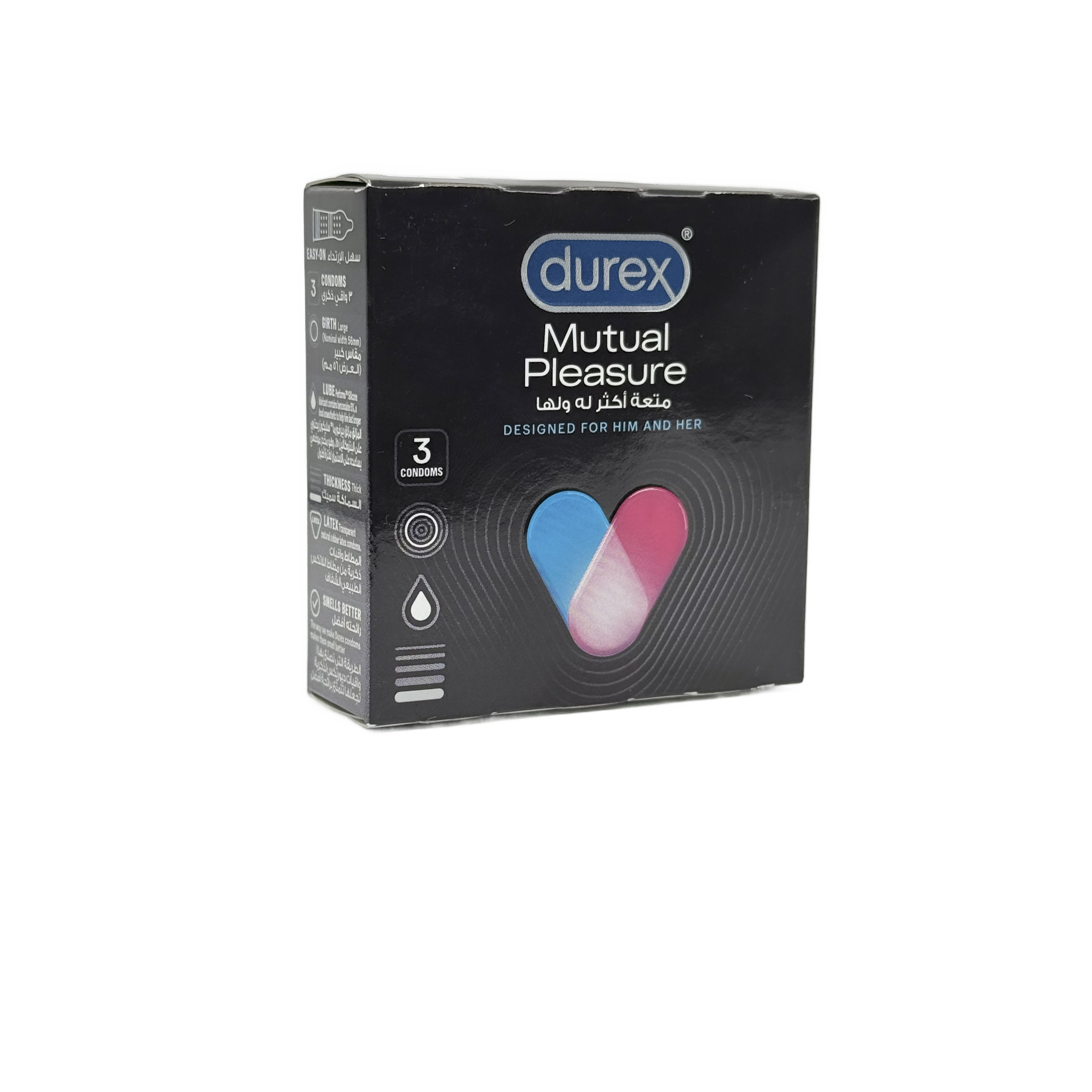Durex Mutual Pleasure 3 Condom Large - واقي ذكري ديوركس ميوتشوال بليجر 3 قطع مقاس كبير