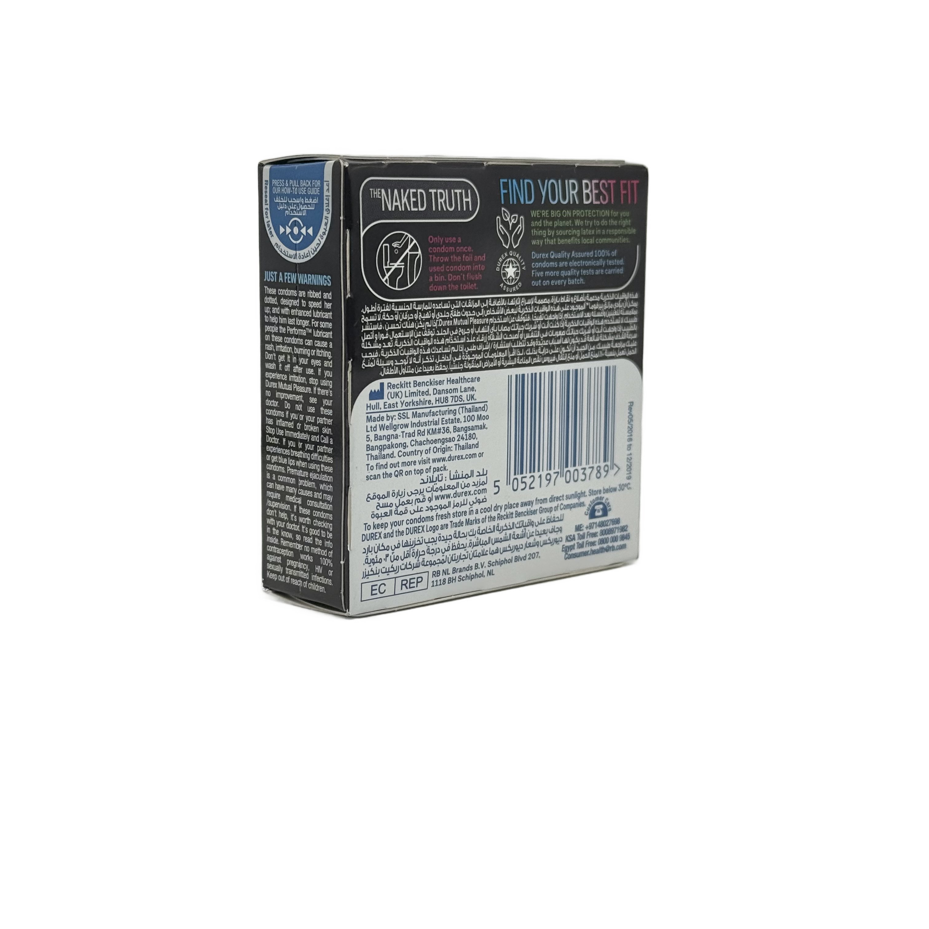 Durex Mutual Pleasure 3 Condom Large - واقي ذكري ديوركس ميوتشوال بليجر 3 قطع مقاس كبير