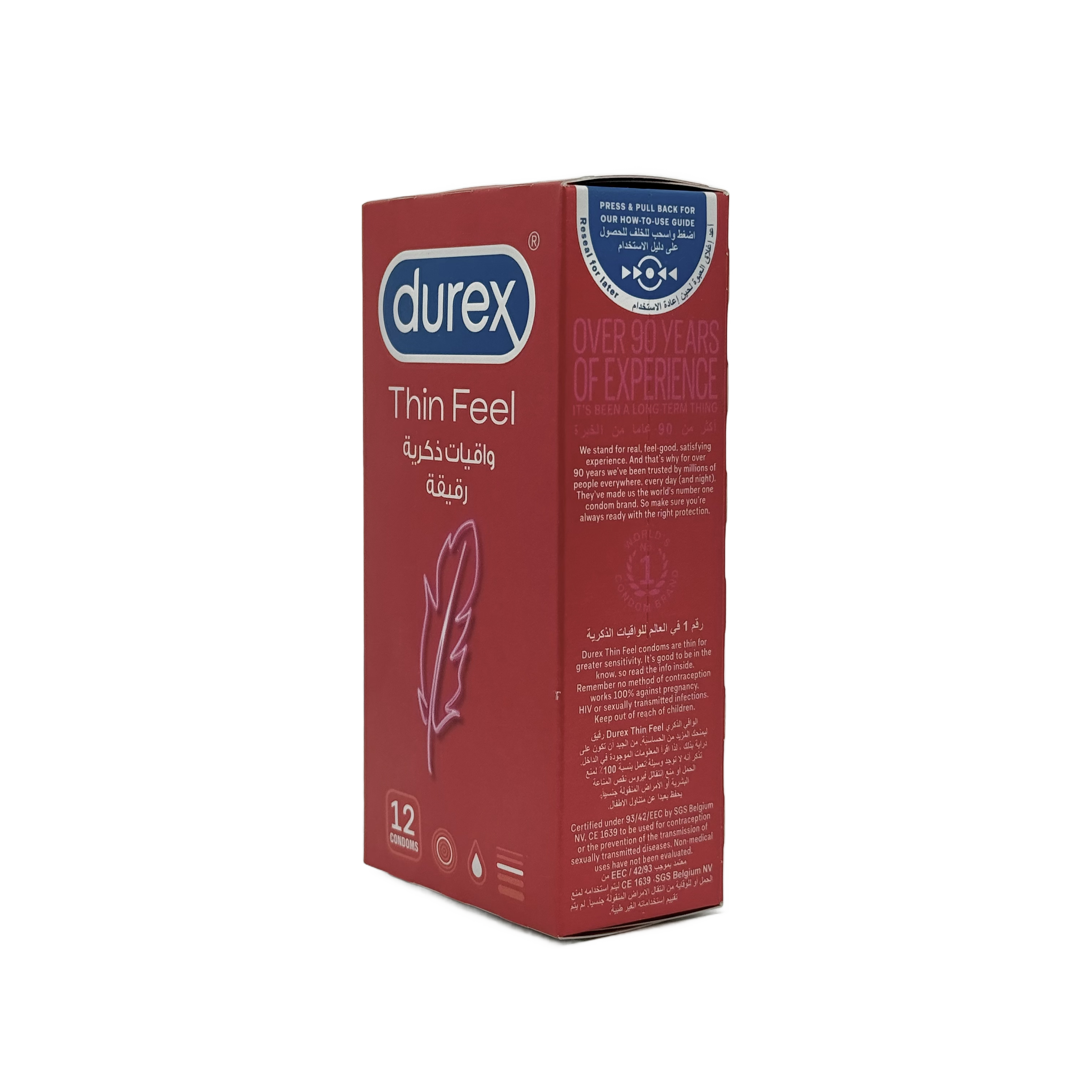 Durex Feel Thin 12 Condom Large - واقي ذكري ديوركس فيل ثين 12 قطعة مقاس كبير