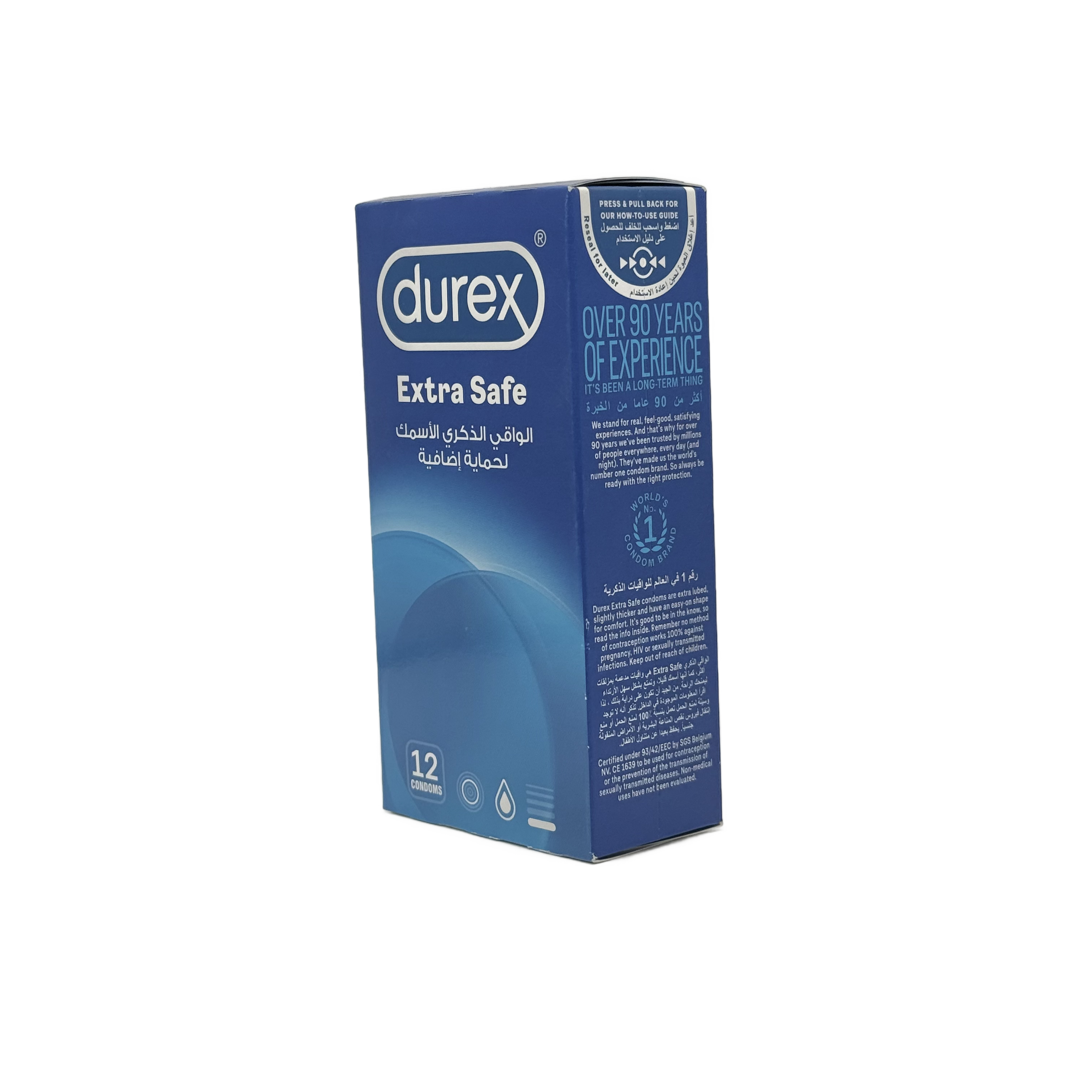 Durex Extra Safe 12 Condom Large - واقي ذكري ديوركس اكسترا سيف 12 قطعة مقاس كبير