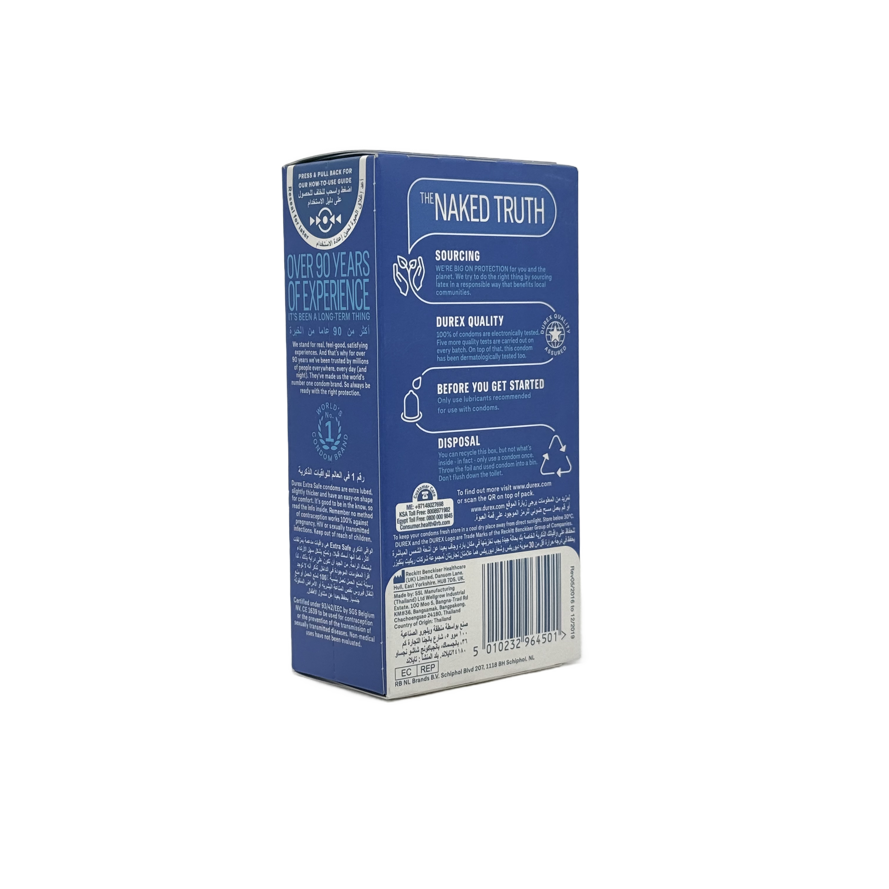 Durex Extra Safe 12 Condom Large - واقي ذكري ديوركس اكسترا سيف 12 قطعة مقاس كبير
