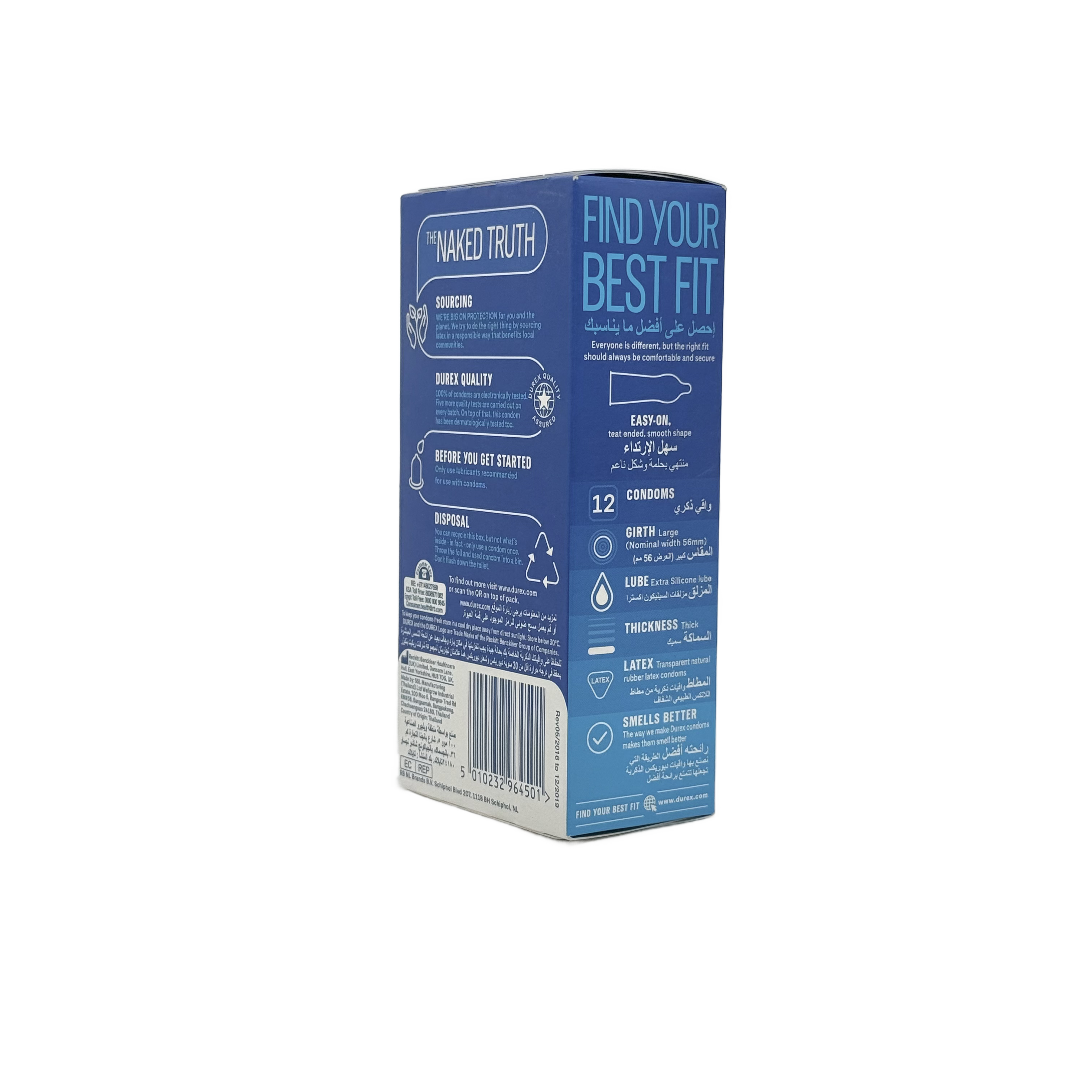 Durex Extra Safe 12 Condom Large - واقي ذكري ديوركس اكسترا سيف 12 قطعة مقاس كبير