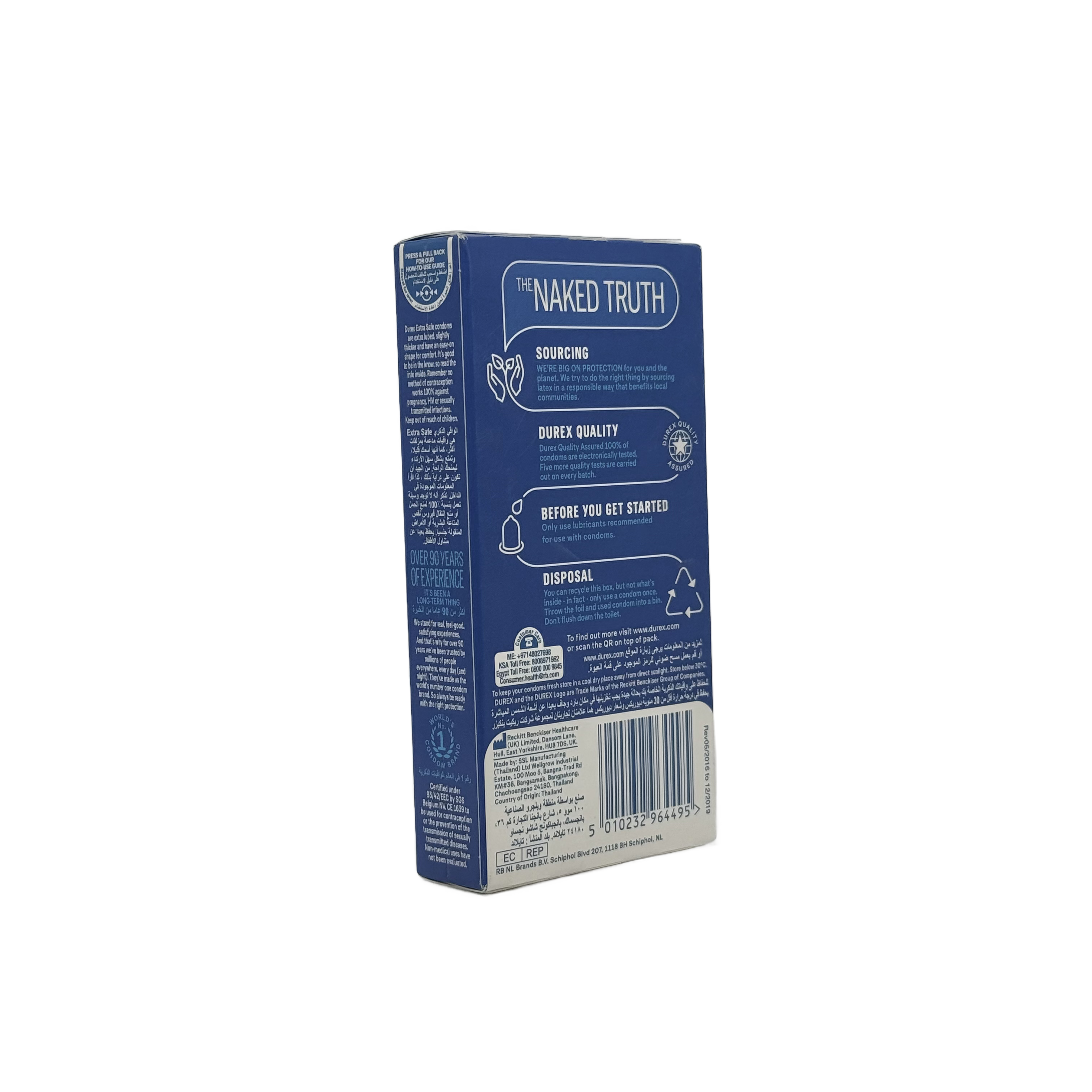 Durex Extra Safe 6 Condom Large - واقي ذكري ديوركس اكسترا سيف 6 قطع مقاس كبير