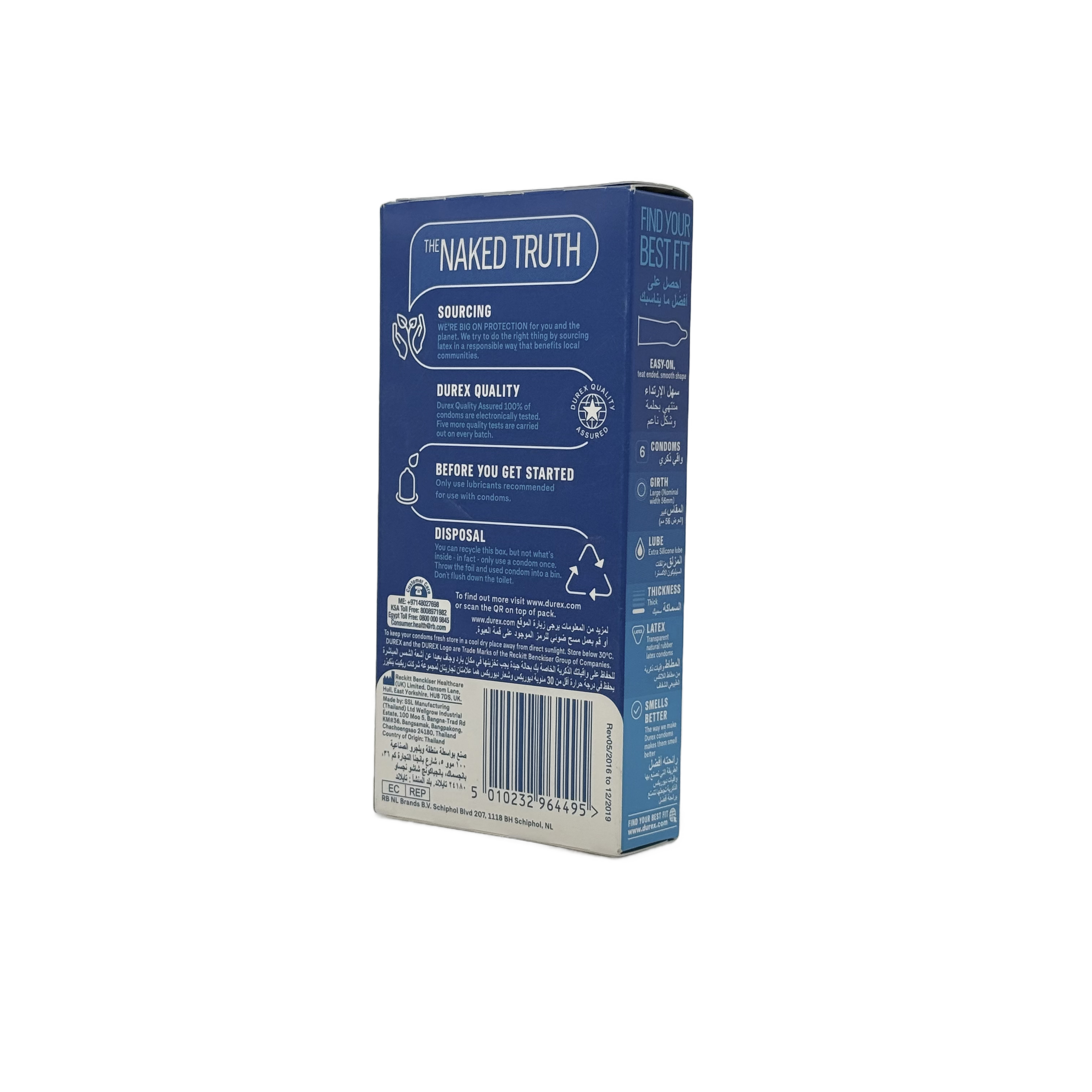 Durex Extra Safe 6 Condom Large - واقي ذكري ديوركس اكسترا سيف 6 قطع مقاس كبير