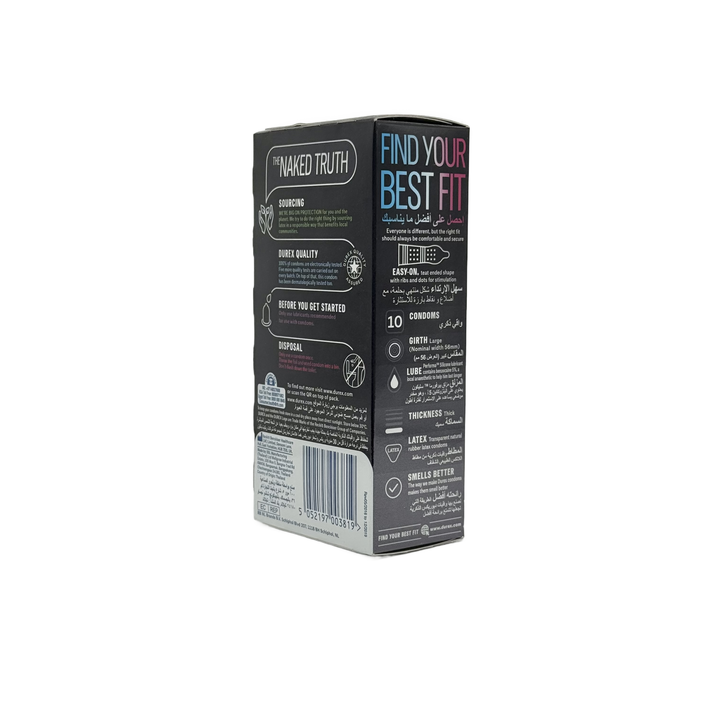 Durex Mutual Pleasure 10 Condom Large - واقي ذكري ديوركس ميوتشوال بليجر 10 قطع مقاس كبير