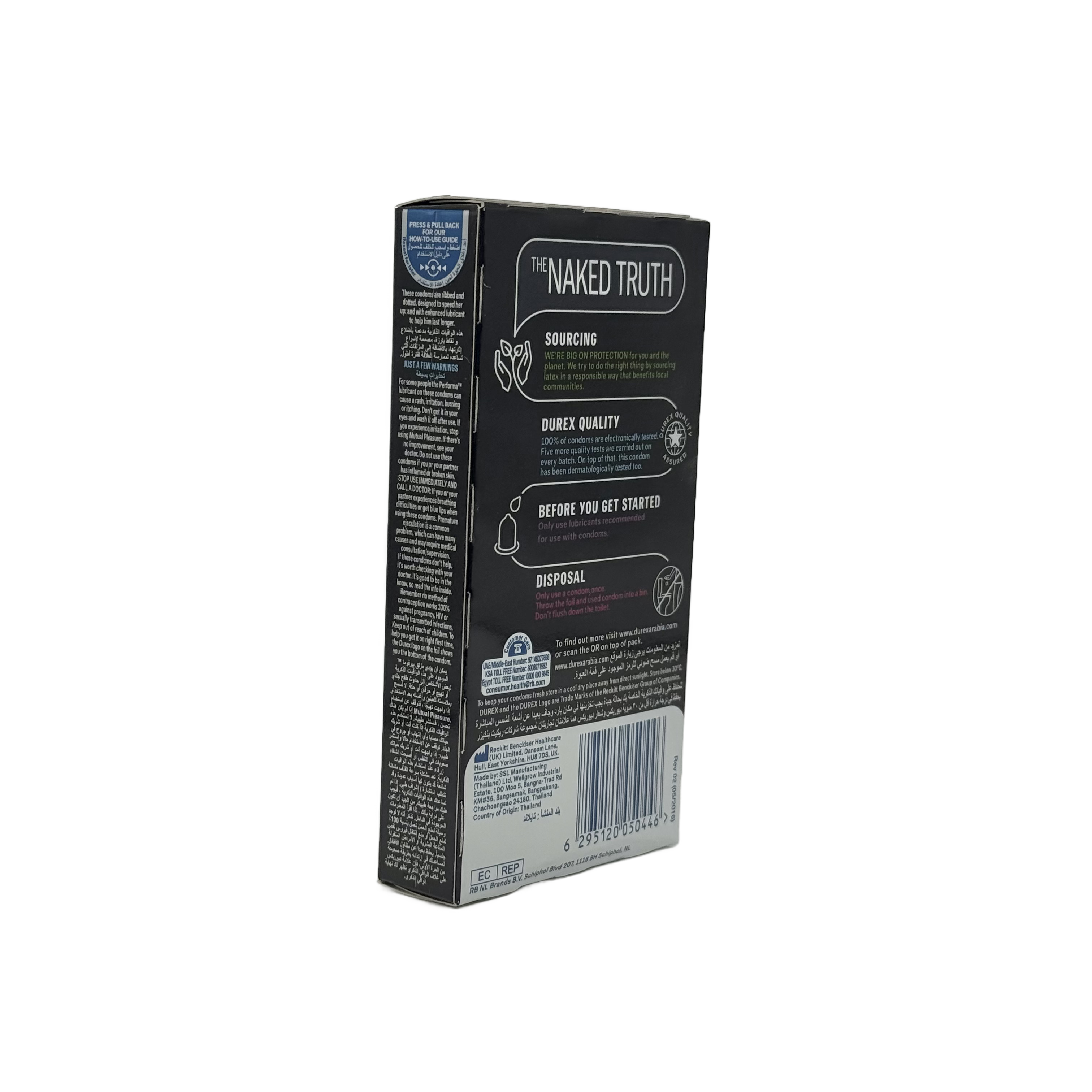 Durex Mutual Pleasure 6 Condom Large - واقي ذكري ديوركس ميوتشوال بليجر 6 قطع مقاس كبير