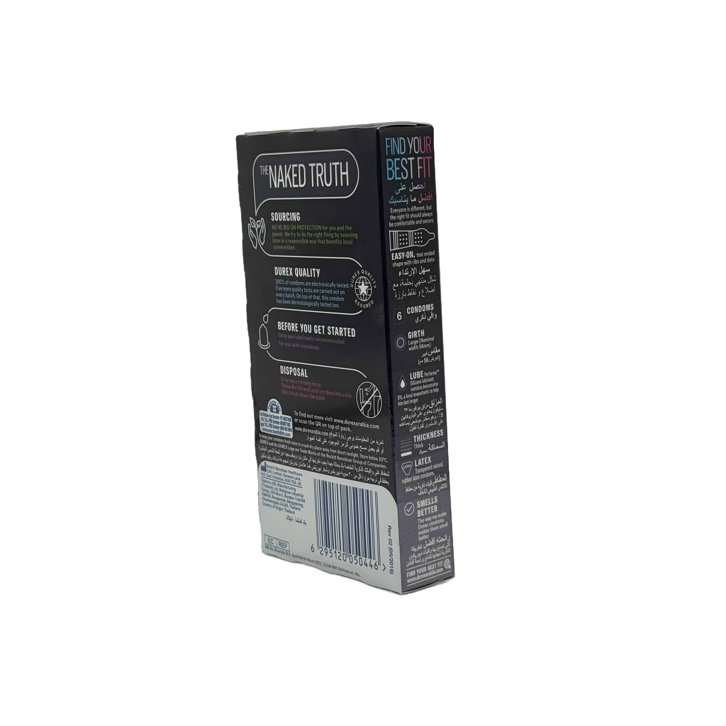 Durex Mutual Pleasure 6 Condom Large - واقي ذكري ديوركس ميوتشوال بليجر 6 قطع مقاس كبير