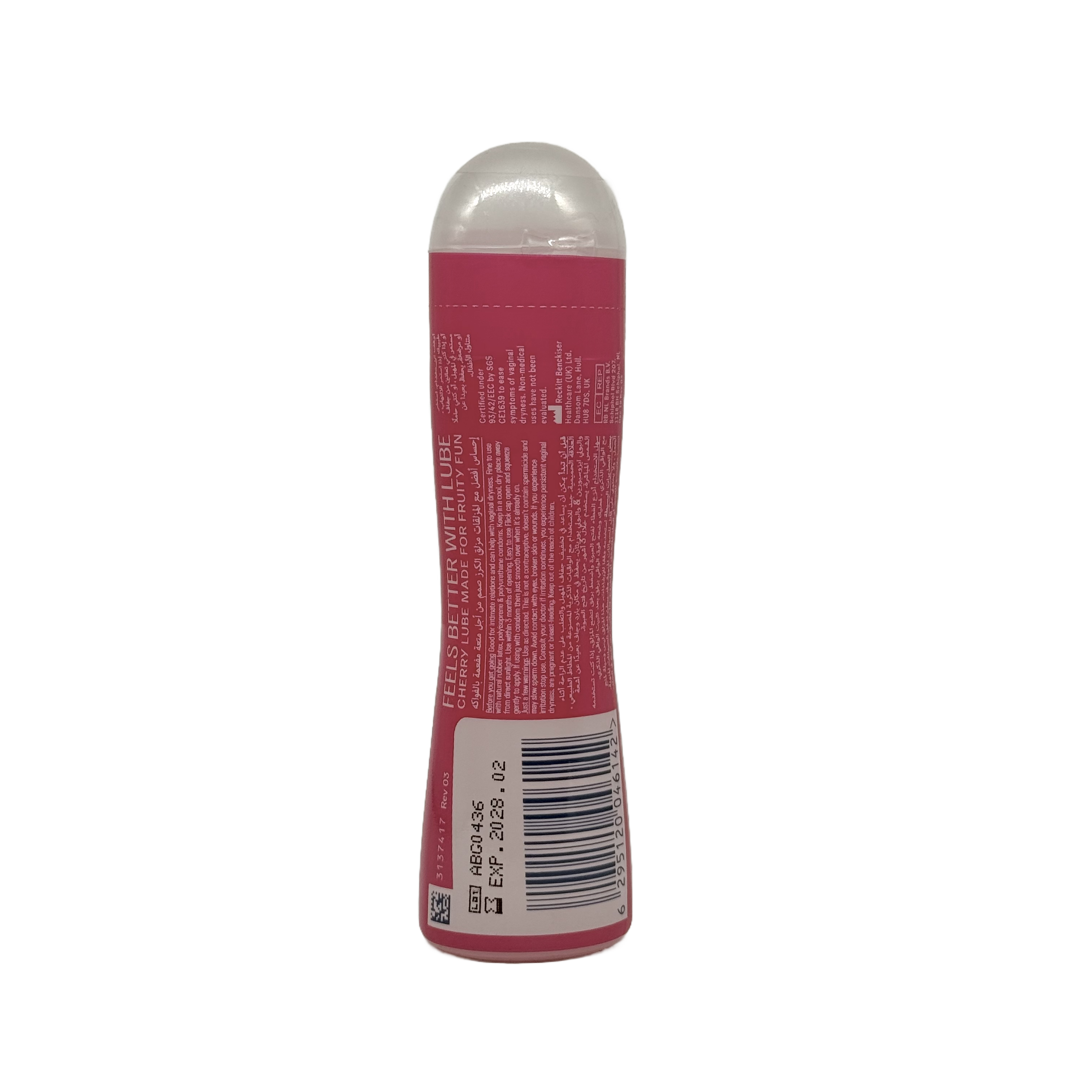Durex Play Very Cherry 50 ml - مزلق حميم ديوركس بلاي فيري تشيري 50 مل