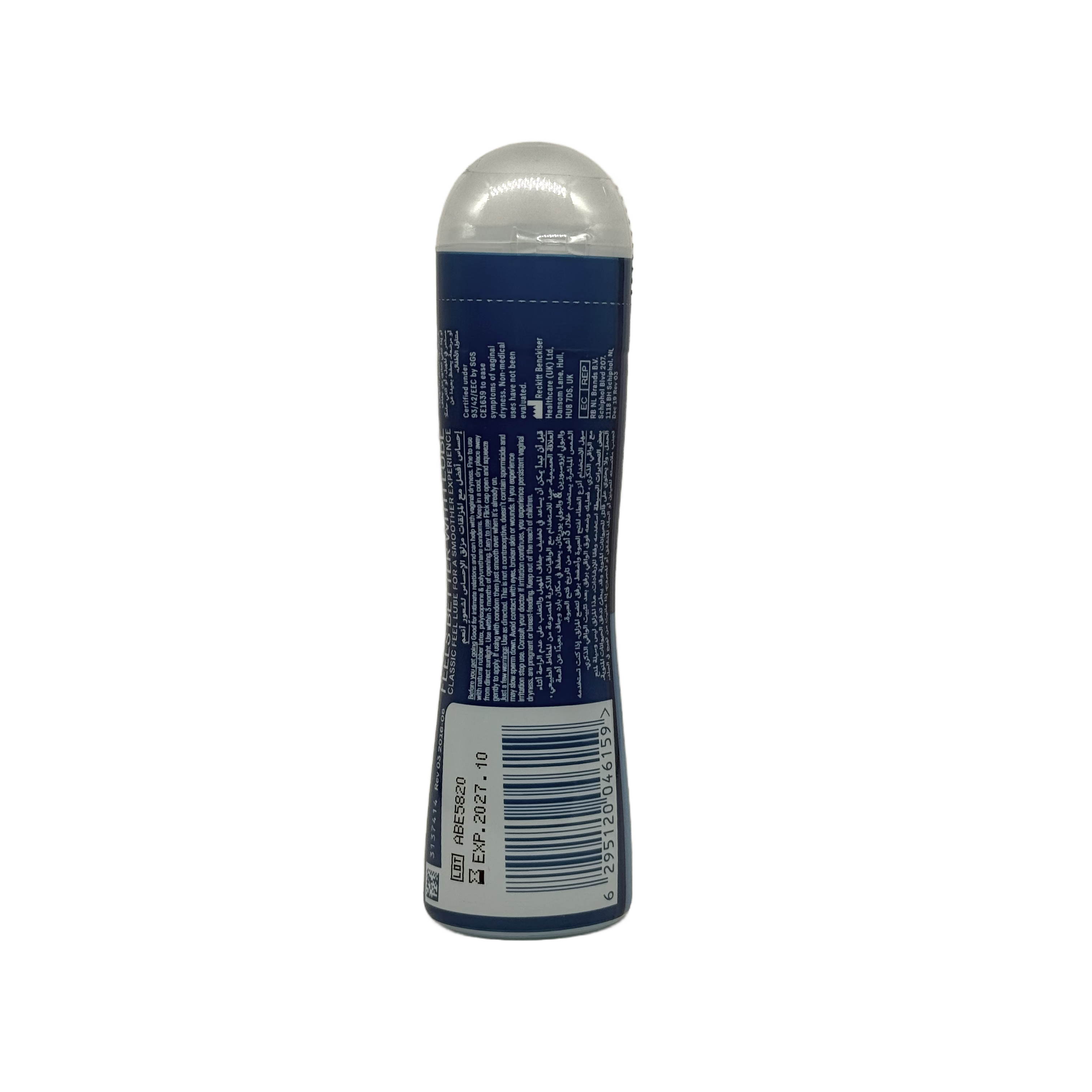 Durex Play Feel Lube 50 ml - مزلق حميم ديوركس بلاي فيل 50 مل