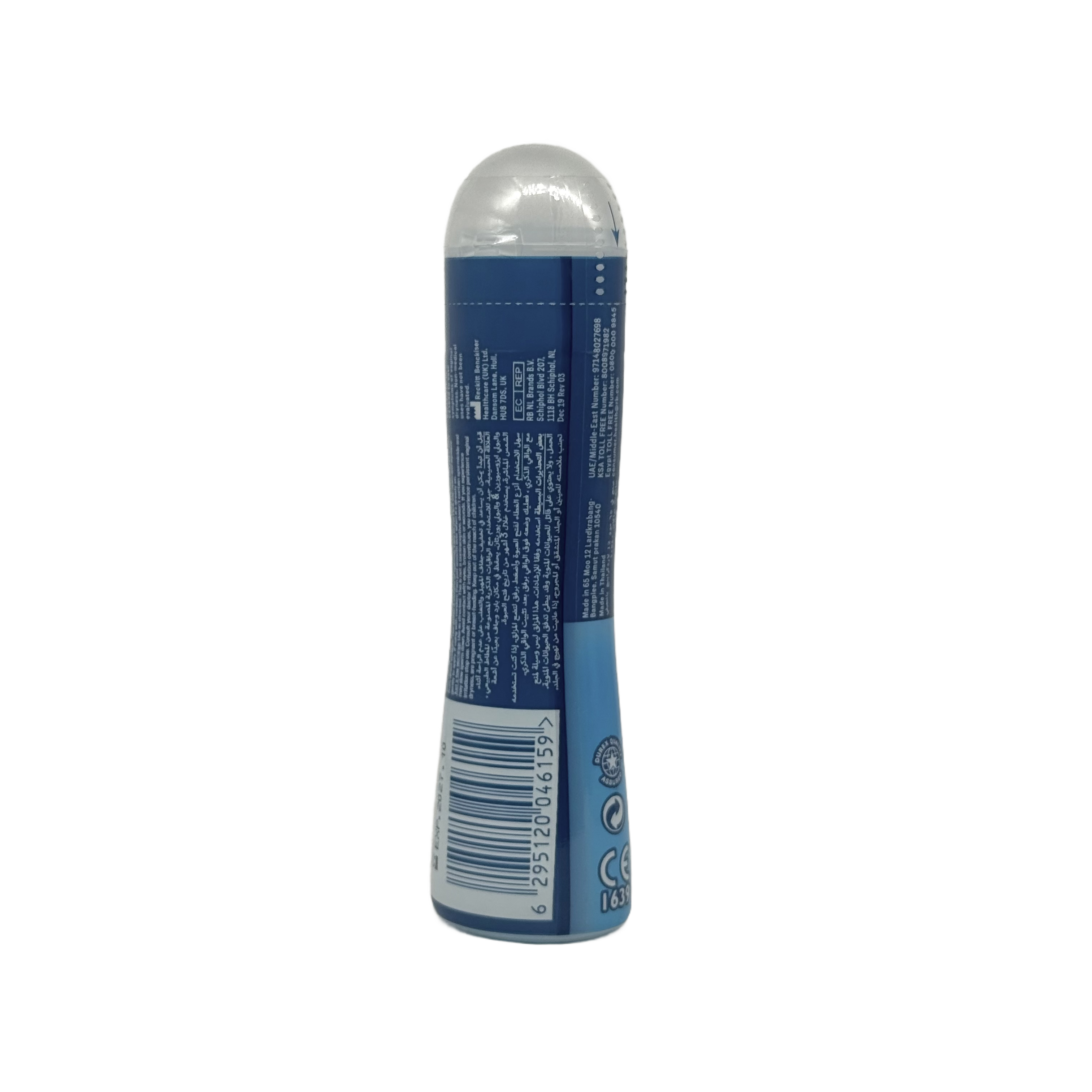 Durex Play Feel Lube 50 ml - مزلق حميم ديوركس بلاي فيل 50 مل
