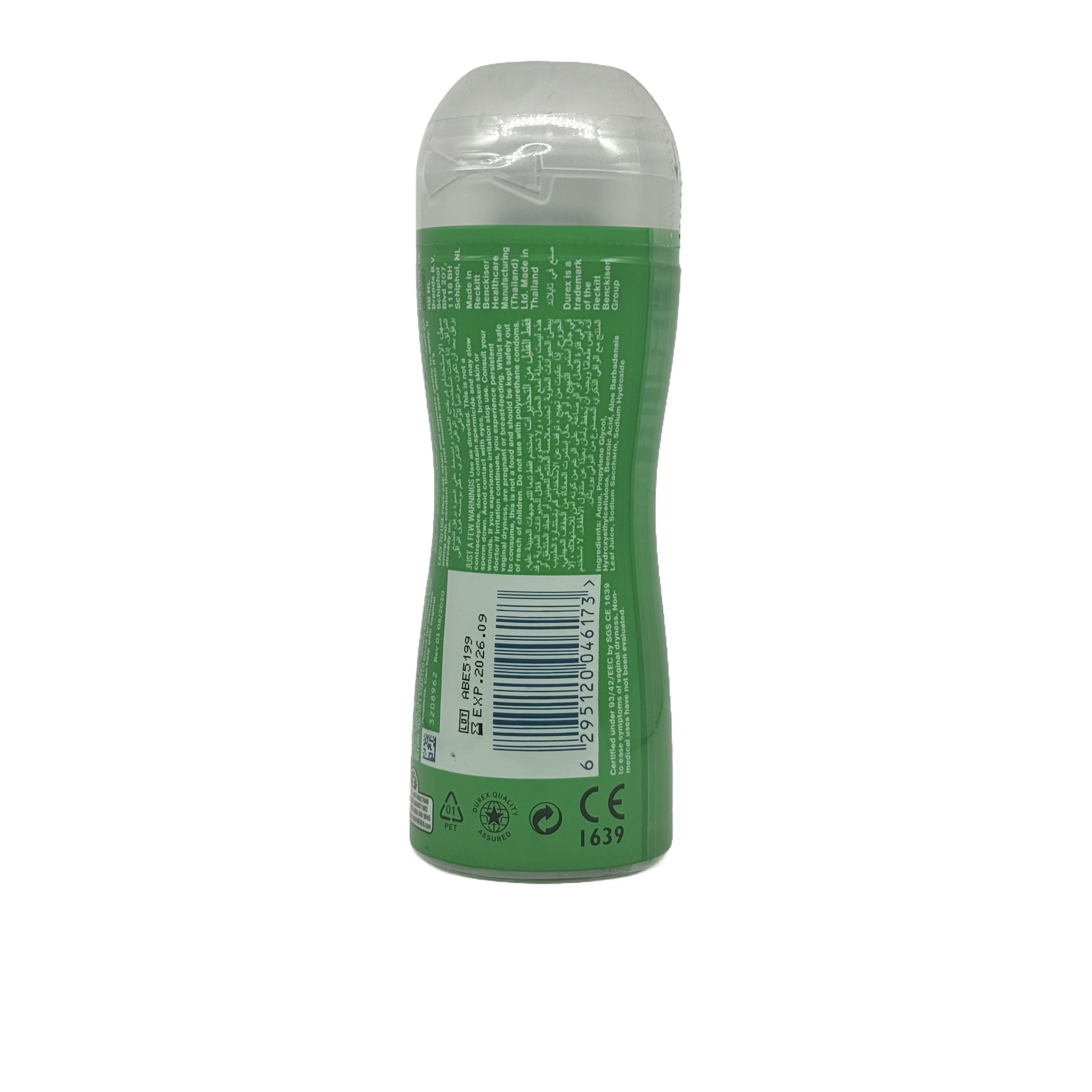 Durex Massage Soothing 2 in 1 200 ml - جل مساج مهدئ ديوركس 2 في 1 200 مل