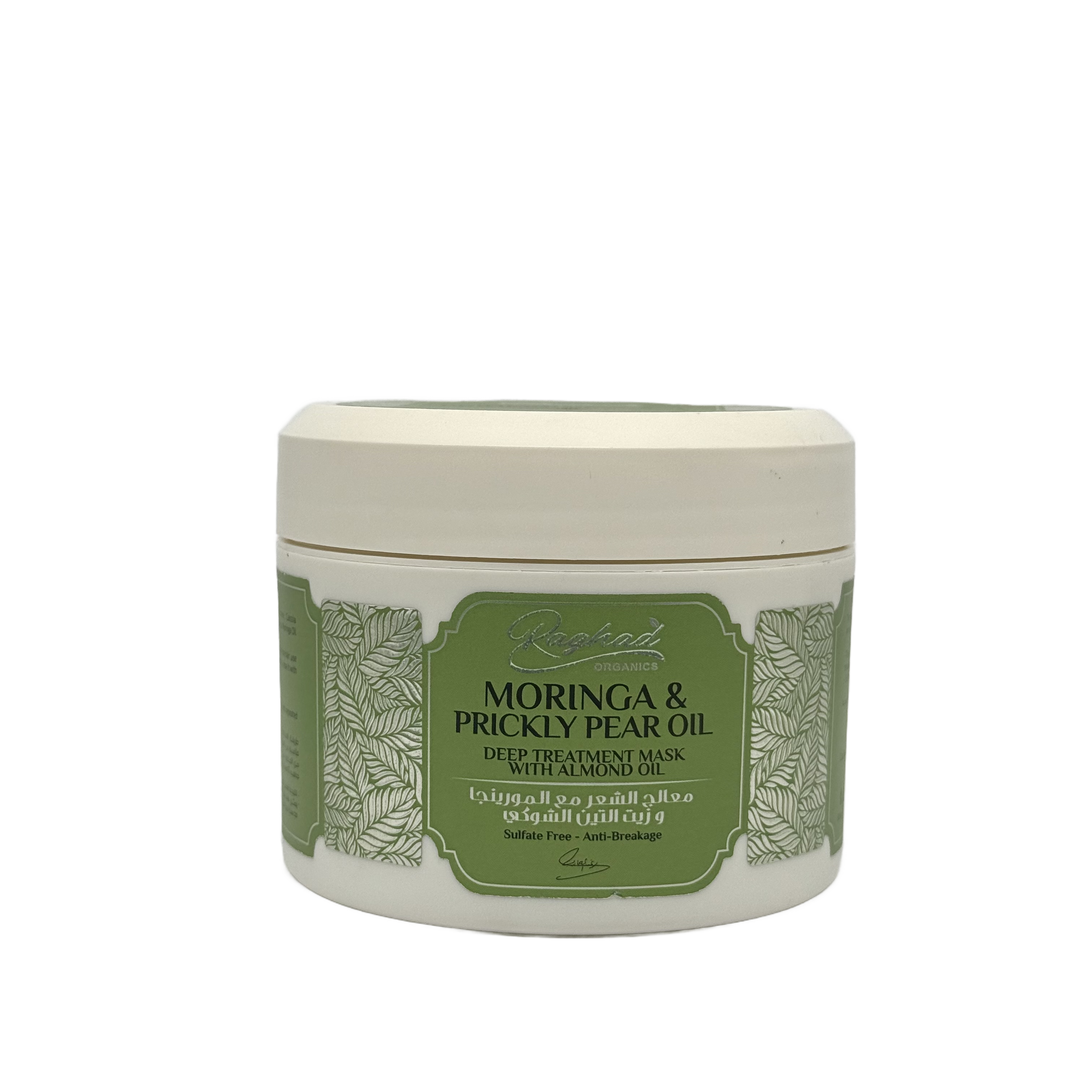Raghad Organics Moringa & Prickly Pear Treatment 500ML - علاج رغد اورجانيكس المورينجا والتين الشوكي 500 مل