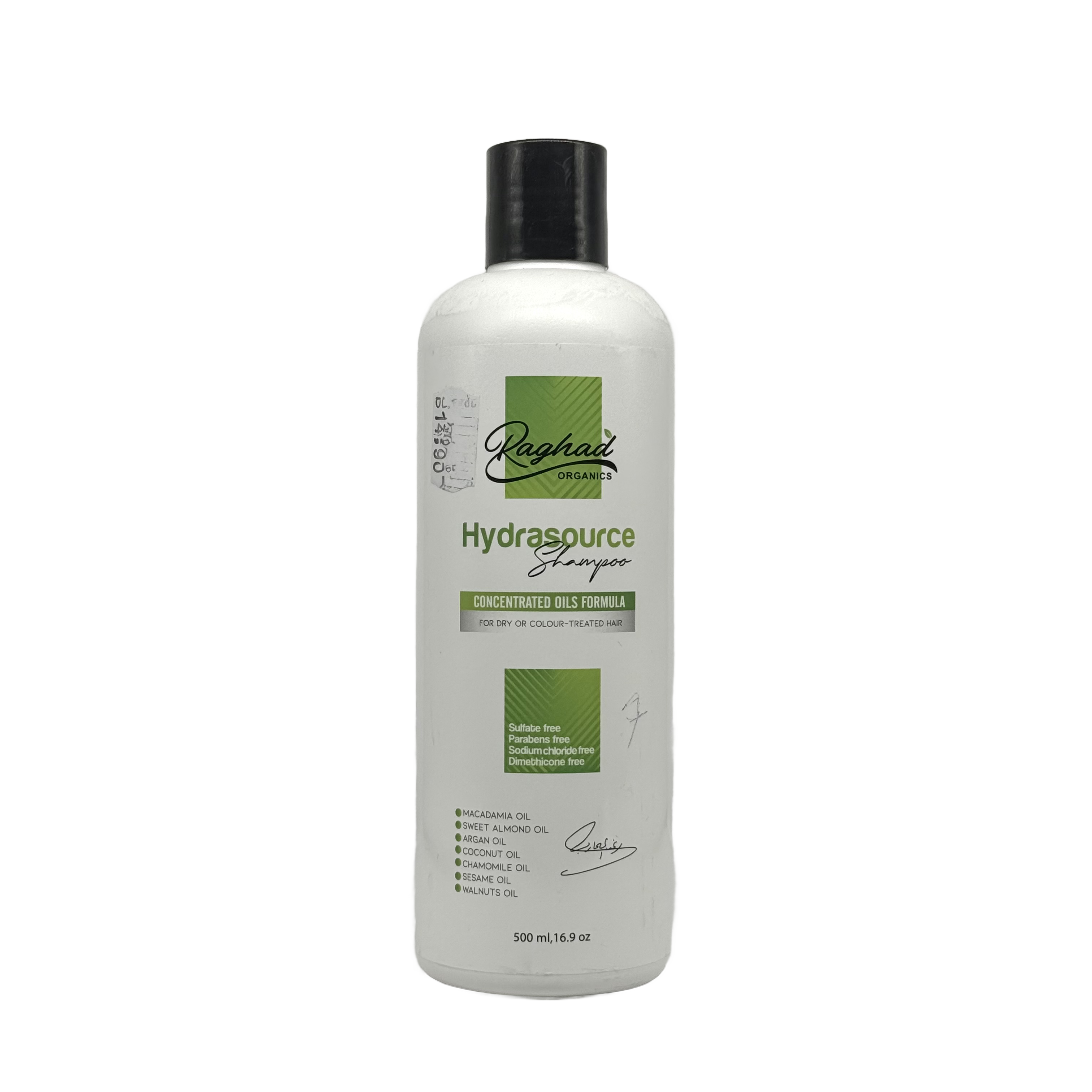 Raghad Organics Hydrasource Shampoo 500ml - شامبو رغد اورجانيكس هيدراسورس 500 مل