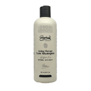 Raghad Organics Aminotherapy Low Shampoo 500ml - شامبو رغد اورجانيكس امينوثيرابي لو 500 مل