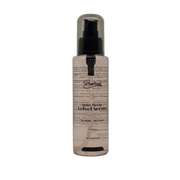Raghad Organics Aminotherapy Velvet Serum 110ml - سيروم رغد اورجانيكس امينوثيرابي فيلفيت 110 مل
