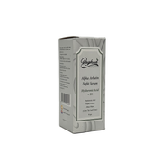 Raghad Organics Alpha Arbutin Night Serum 30 gm - سيروم رغد اورجانيكس ألفا أربوتين الليلي 30 جم