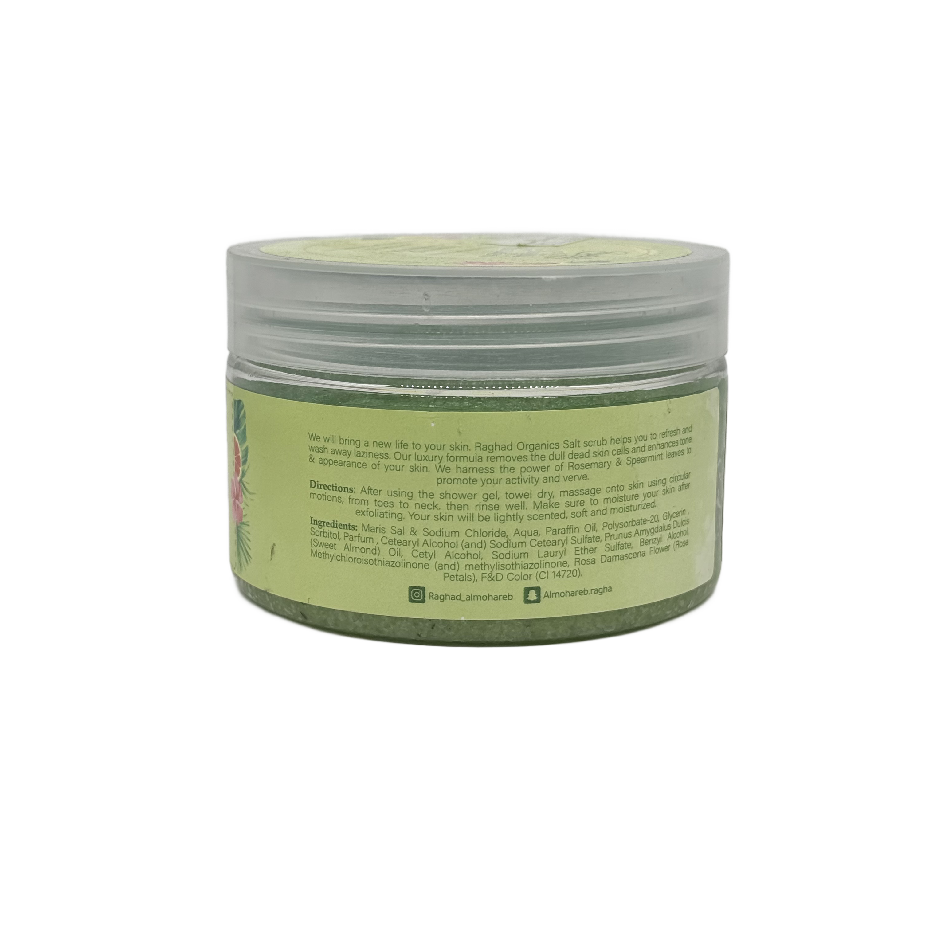 Raghad Organics La Dentelle Body Scrub 250ml - مقشر رغد اورجانيكس لا دينتيل للجسم 250 مل