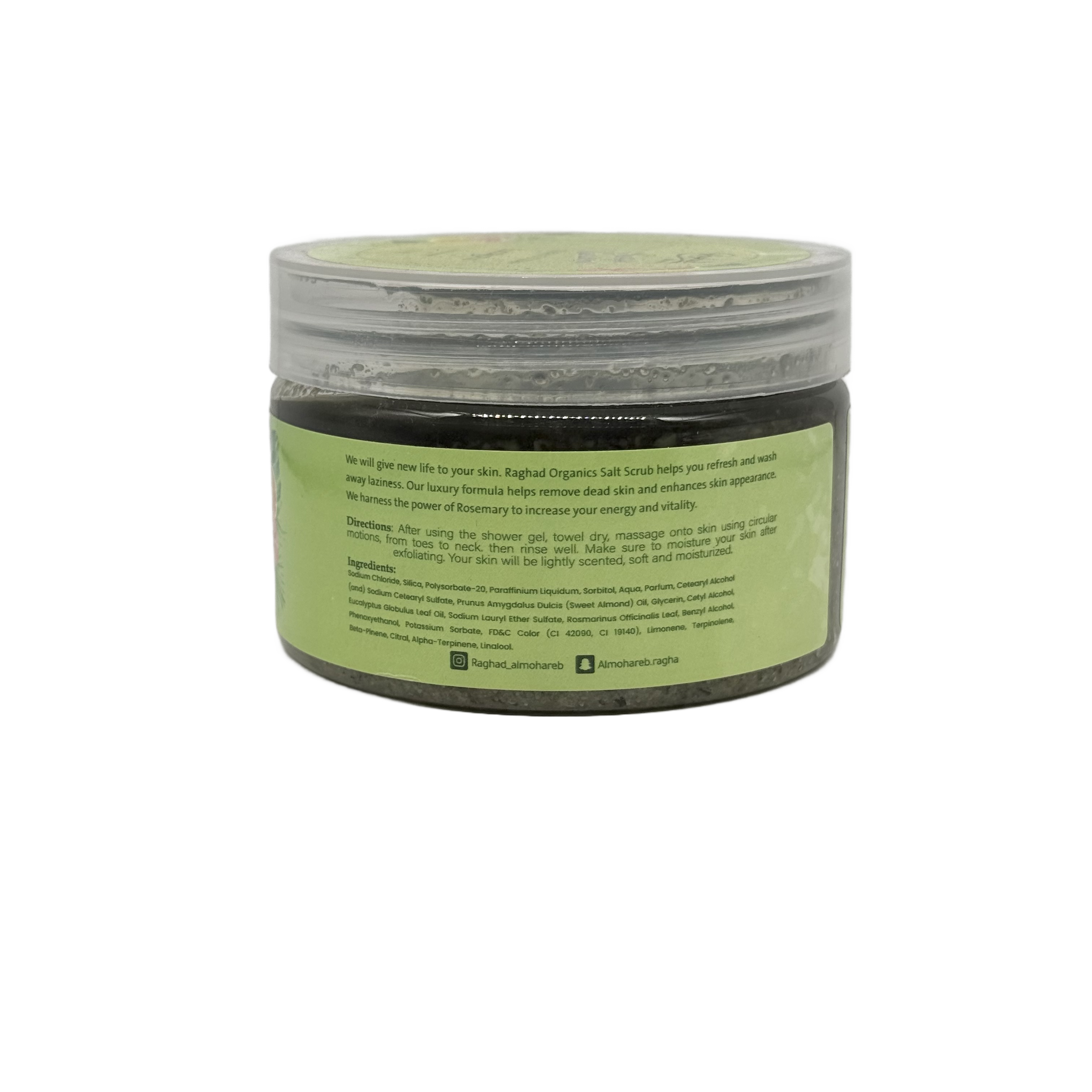 Raghad Organics Swiss Garden Scrub 250 ml - مقشر رغد اورجانيكس سويس جاردنز 250 مل
