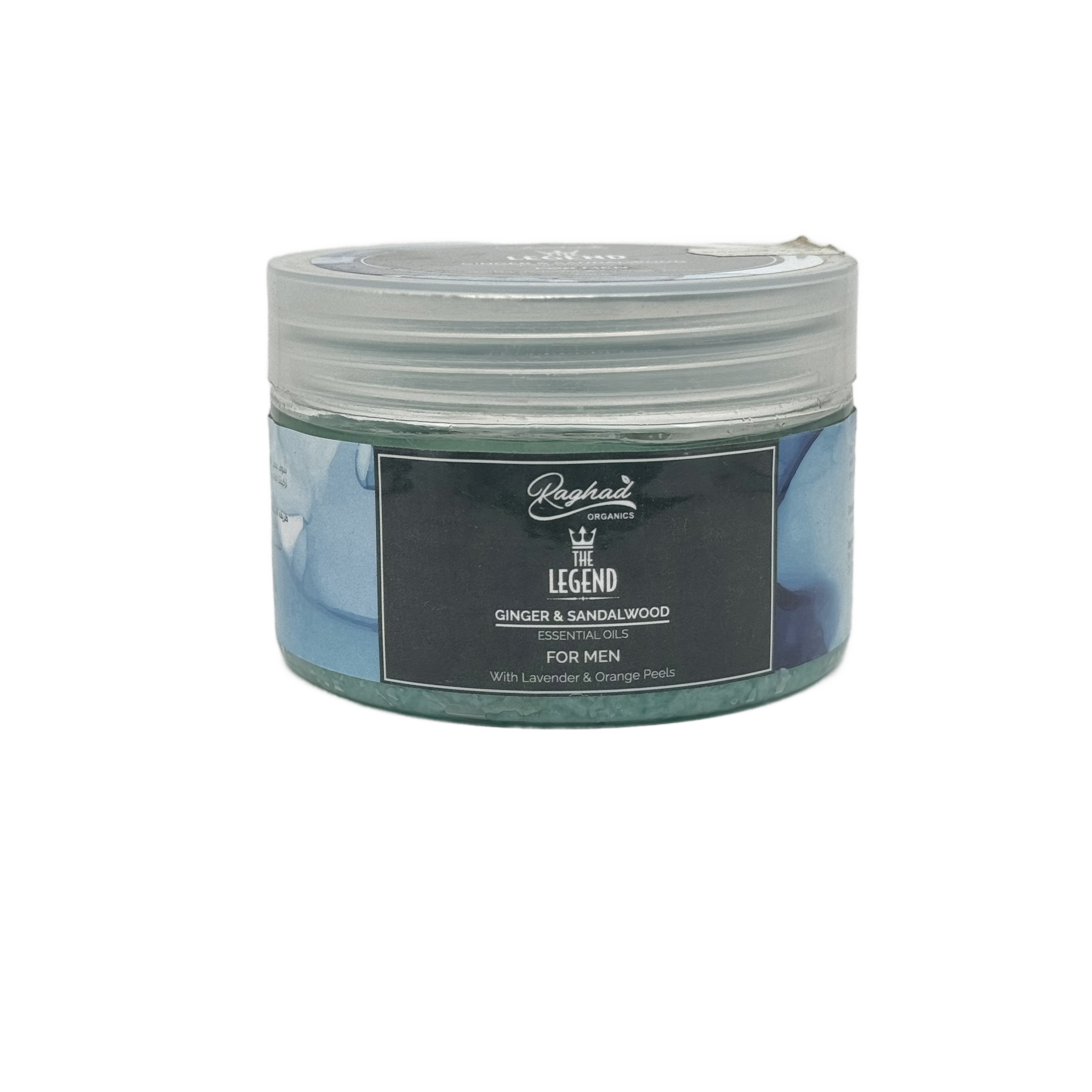 Raghad Organics The Legend Body Scrub for Men 250 ml - مقشر رغد اورجانيكس ذا ليجند للرجال 250 مل